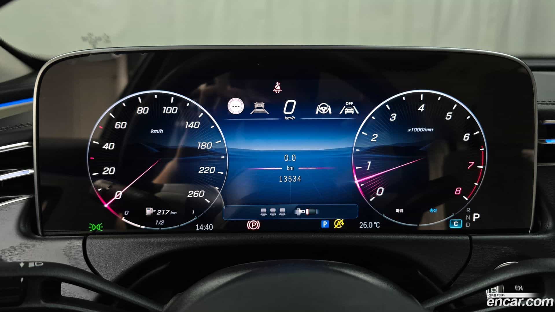 E-Class Mercedes-Benz 2025.5-INNER-008