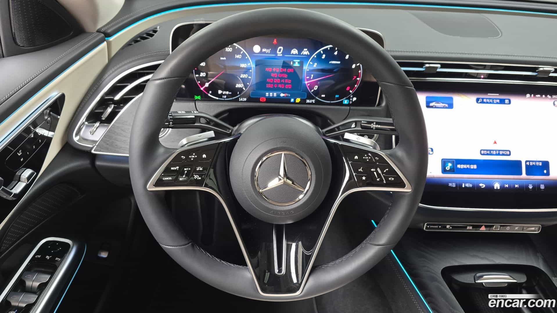 E-Class Mercedes-Benz 2025.5-OPTION-016