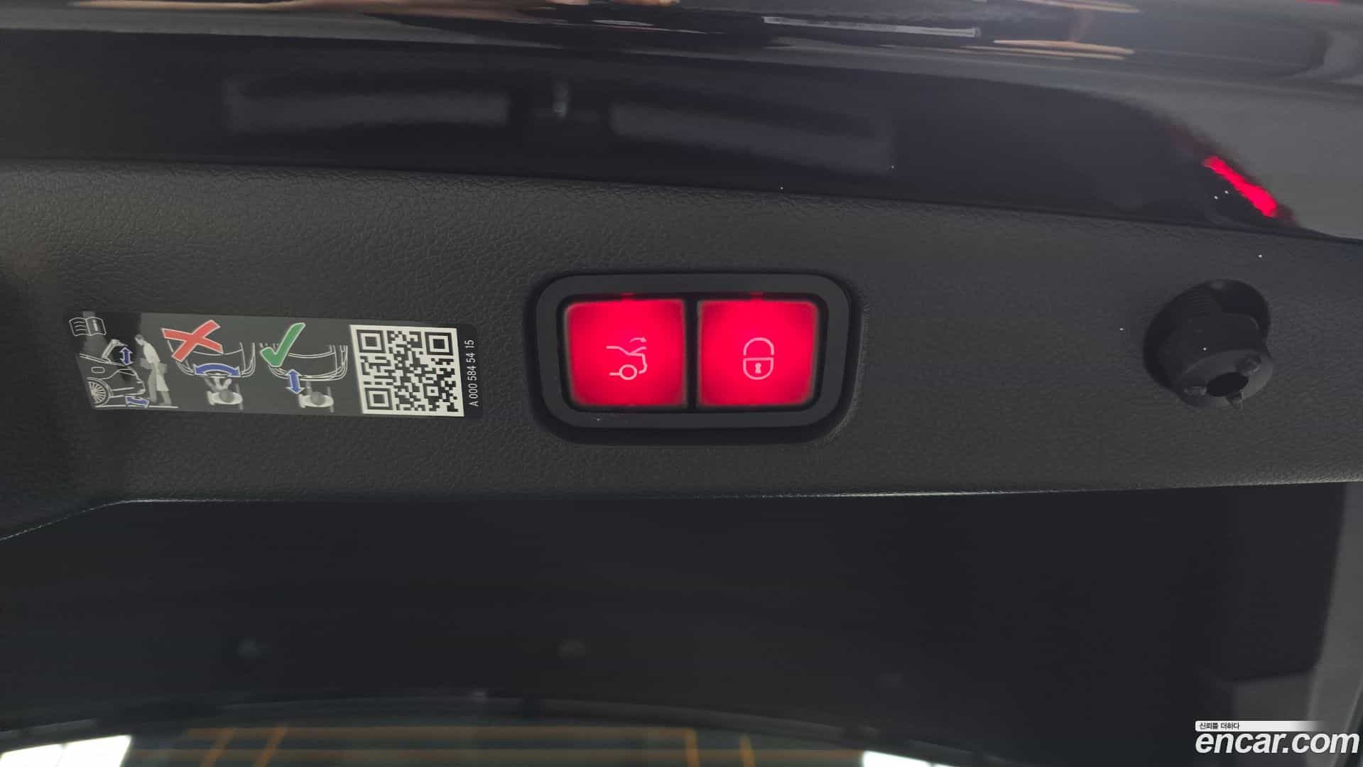 E-Class Mercedes-Benz 2025.5-OPTION-044
