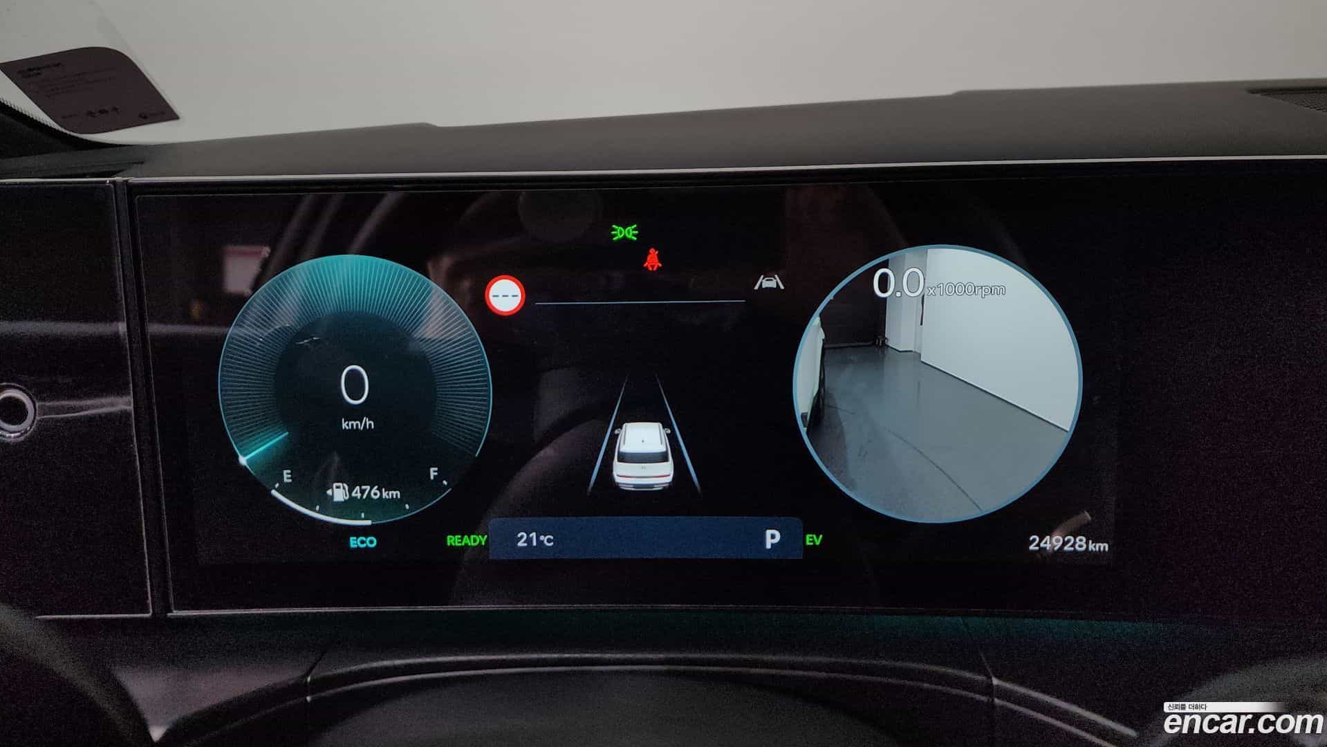 Santafe Hyundai 2024.7-INNER-008