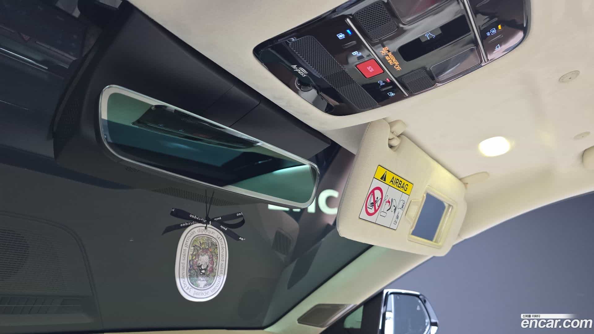 Grandeur Hyundai 2024.9-OPTION-022
