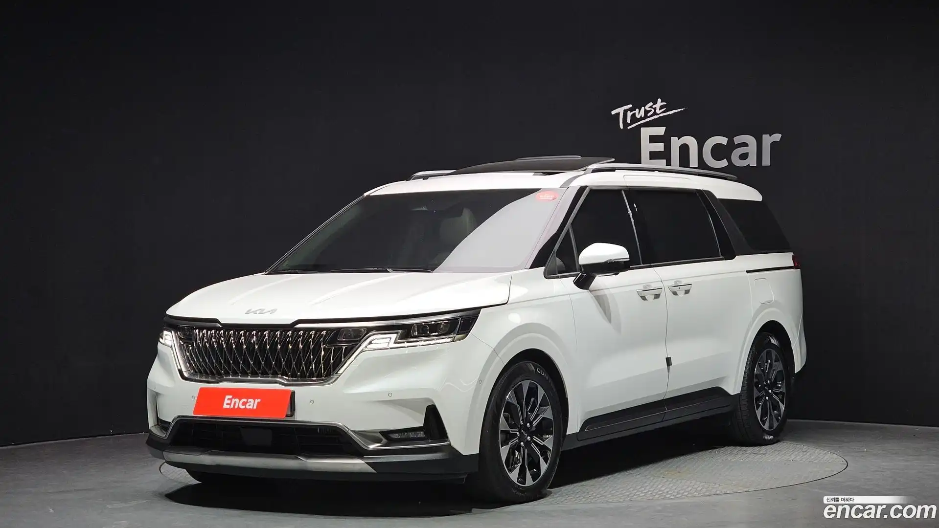 Canival Kia 2023.10-OUTER-001