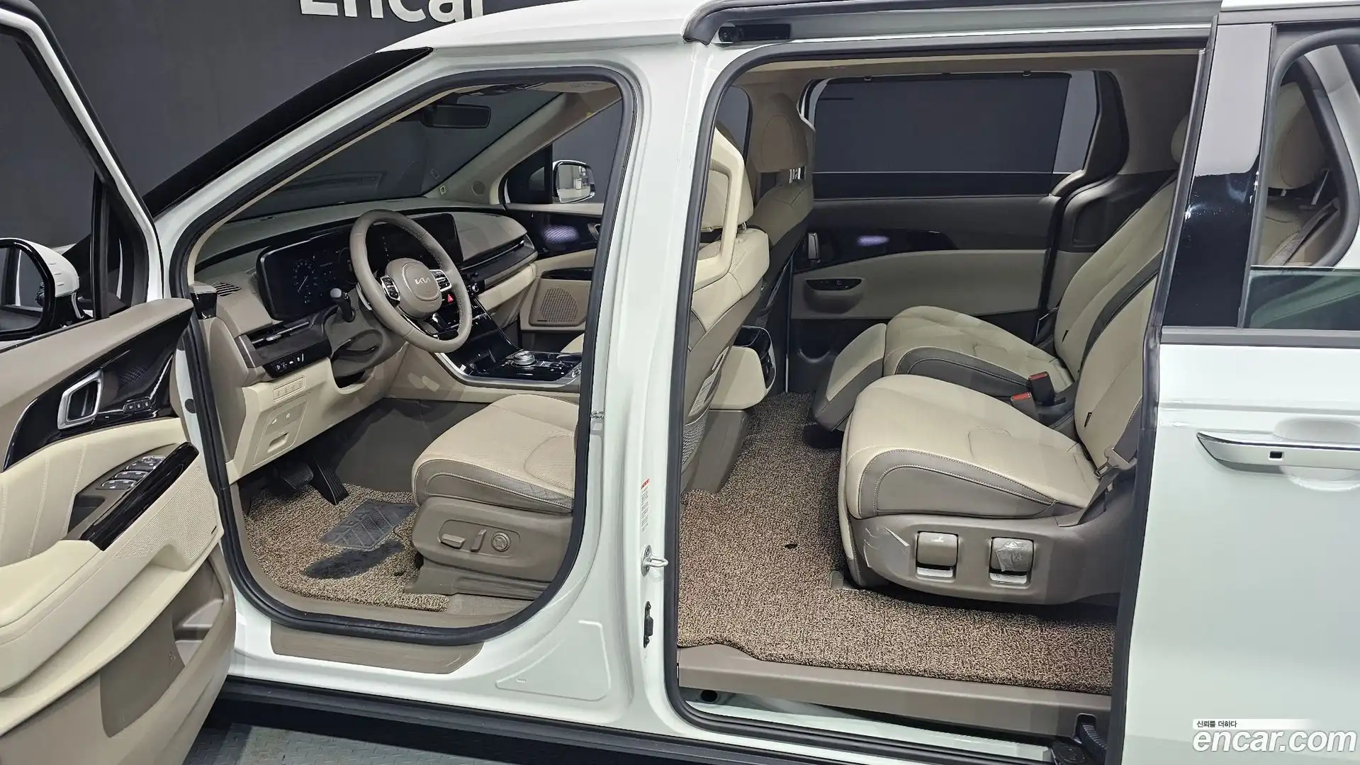 Canival Kia 2023.10-INNER-010