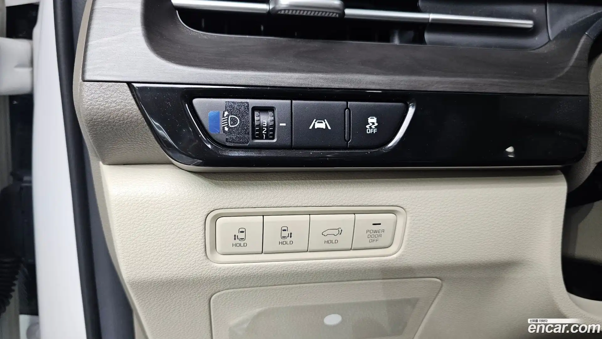 Canival Kia 2023.10-OPTION-020