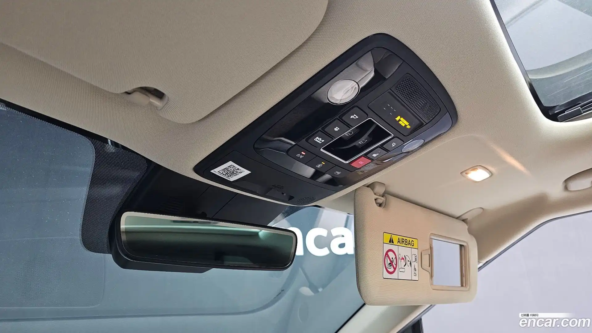 Canival Kia 2023.10-OPTION-021