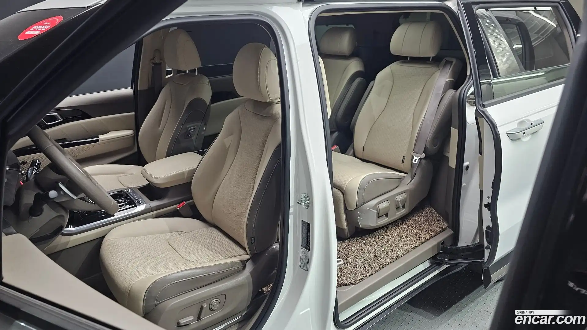 Canival Kia 2023.10-OPTION-023