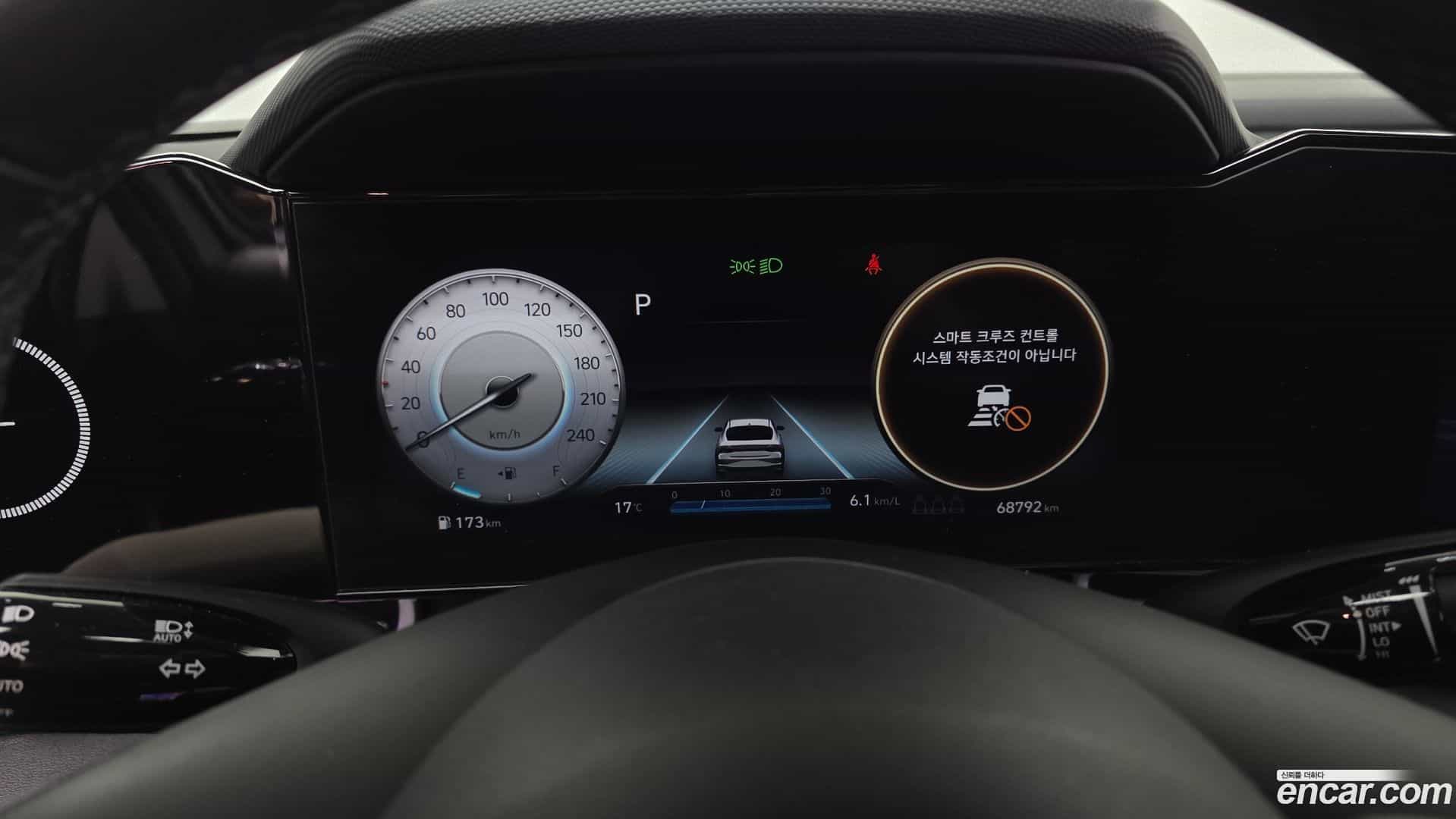 AVANTE Hyundai 2020.4-INNER-008