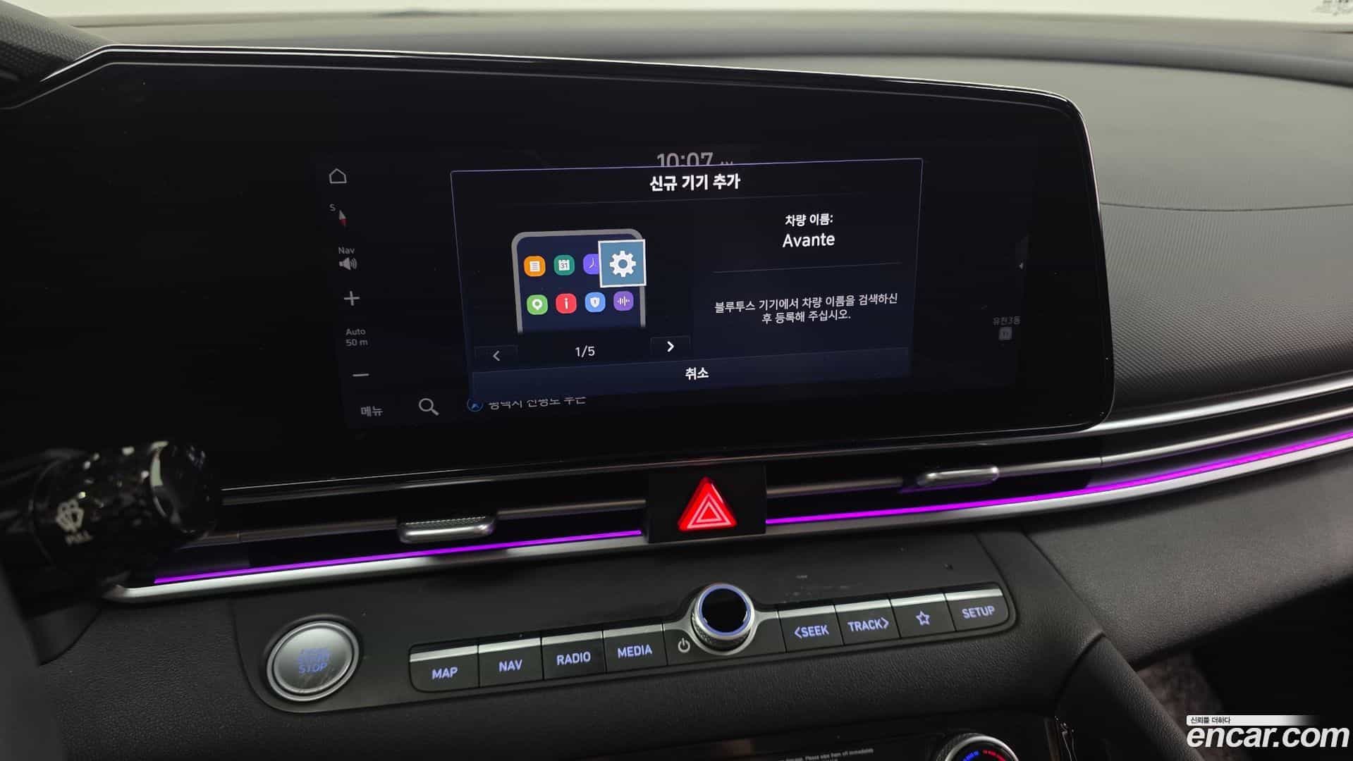 AVANTE Hyundai 2020.4-OPTION-019
