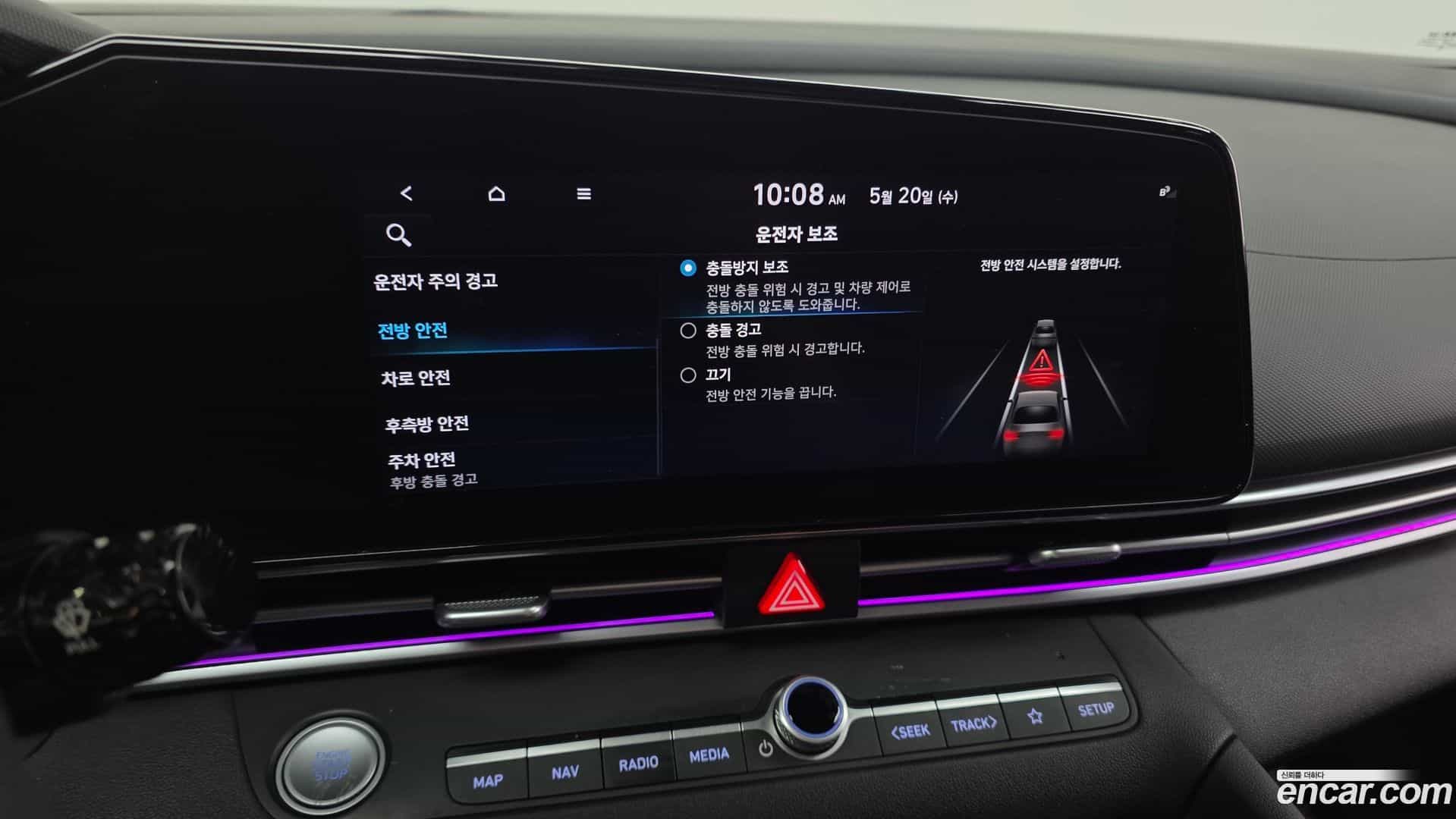 AVANTE Hyundai 2020.4-OPTION-046