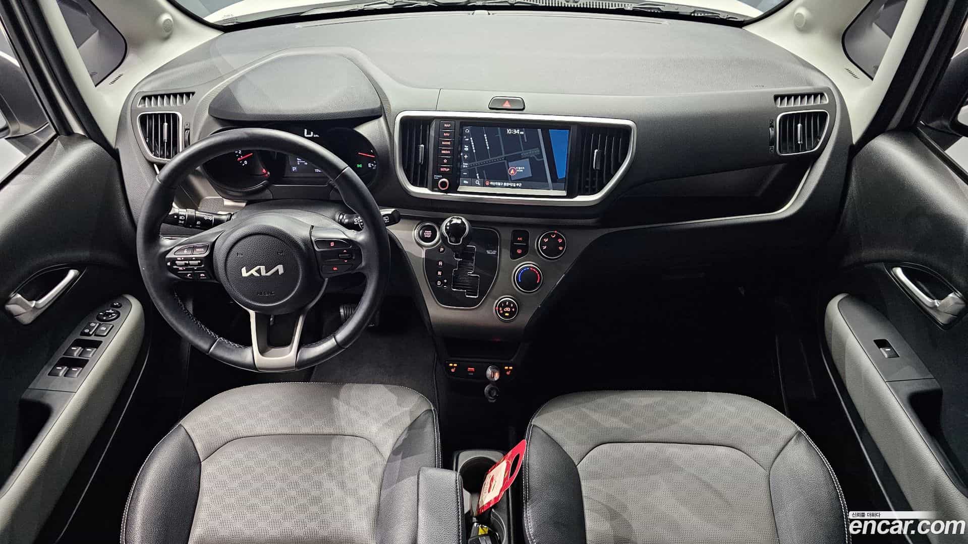 RAY Kia 2022.1-INNER-007