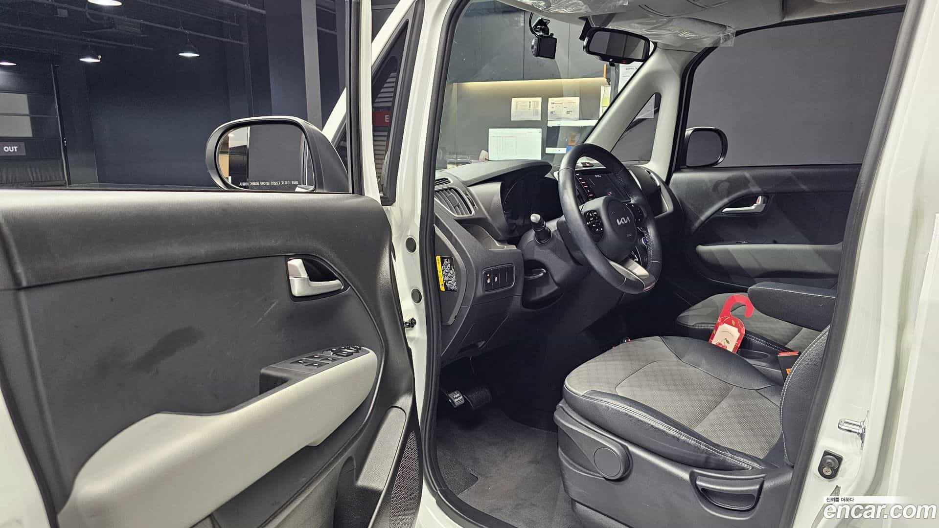 RAY Kia 2022.1-INNER-010