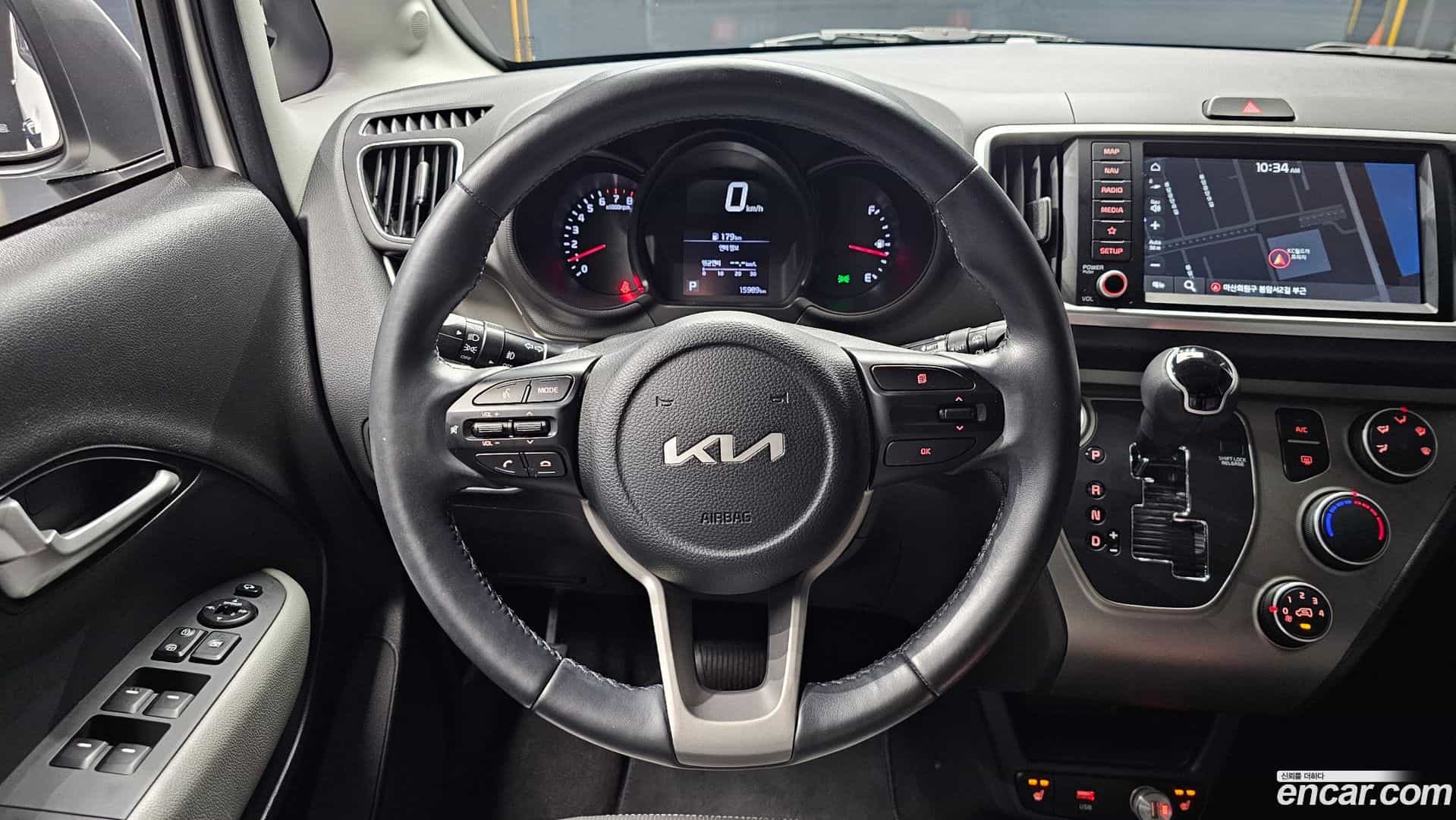 RAY Kia 2022.1-OPTION-017