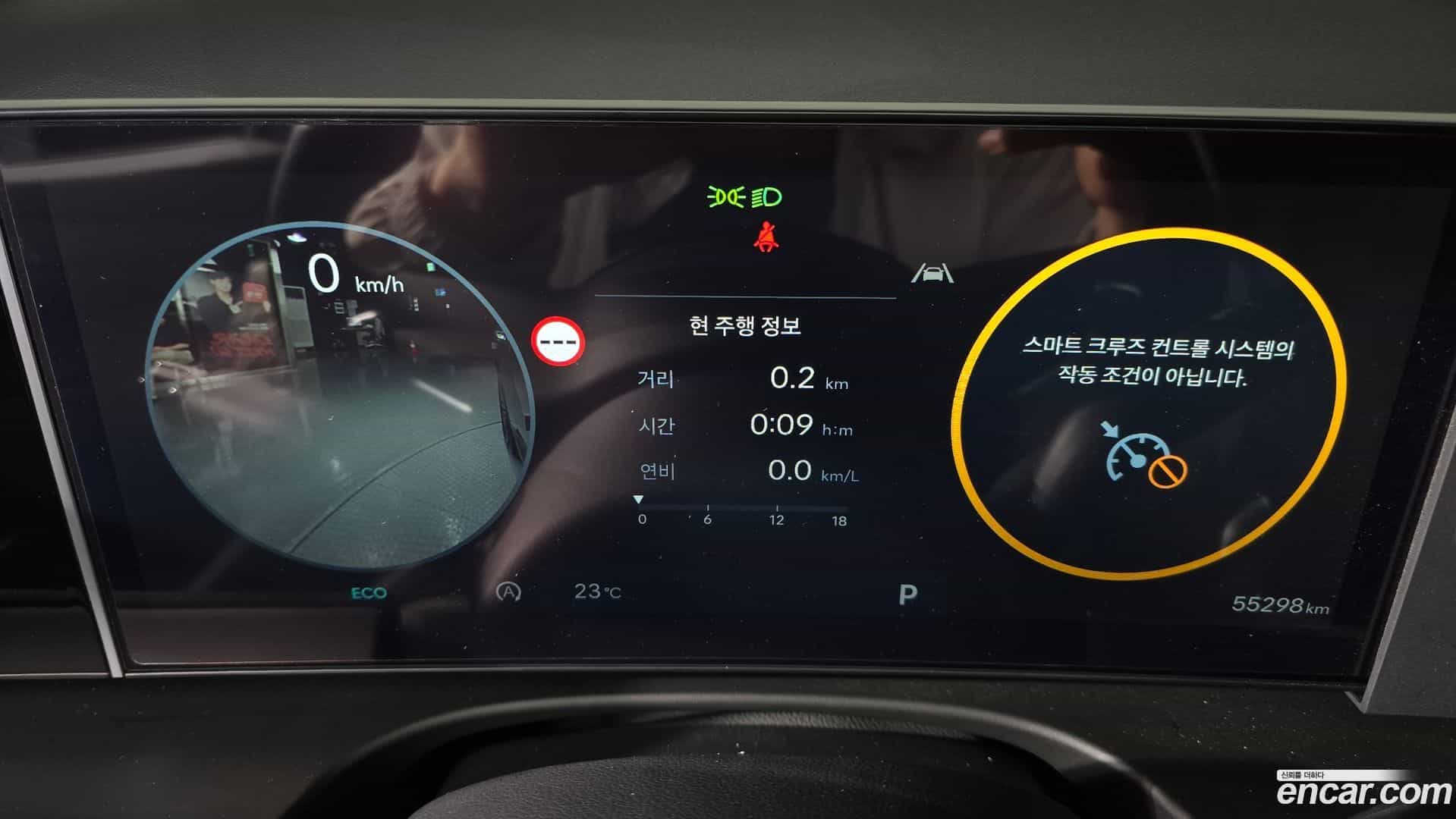 Tucson Hyundai 2024.3-INNER-008