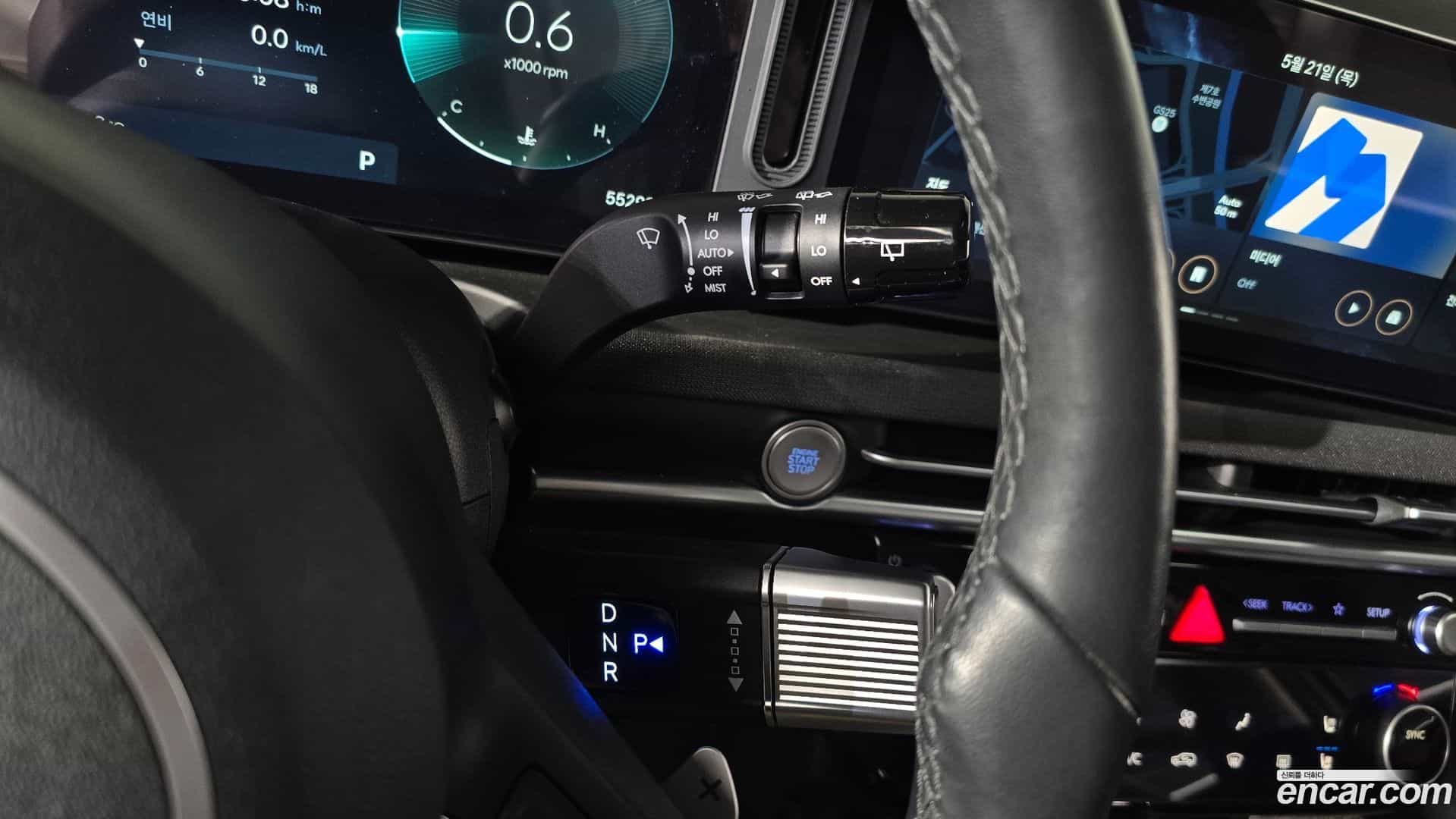 Tucson Hyundai 2024.3-INNER-009
