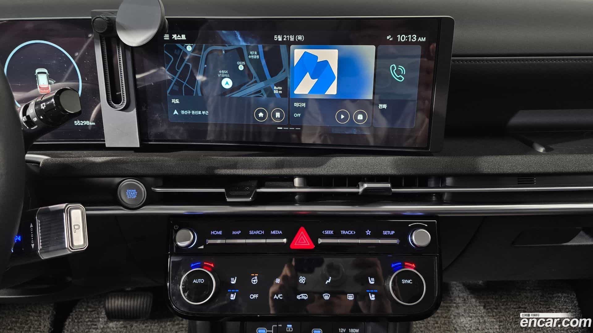 Tucson Hyundai 2024.3-OPTION-017