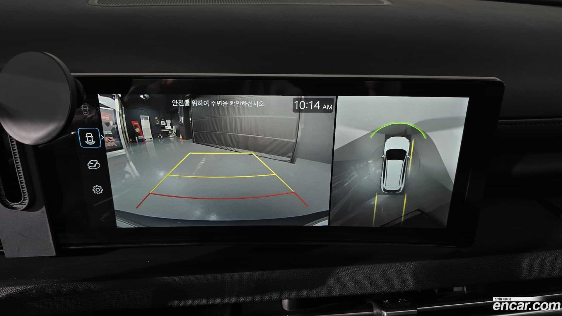 Tucson Hyundai 2024.3-OPTION-018