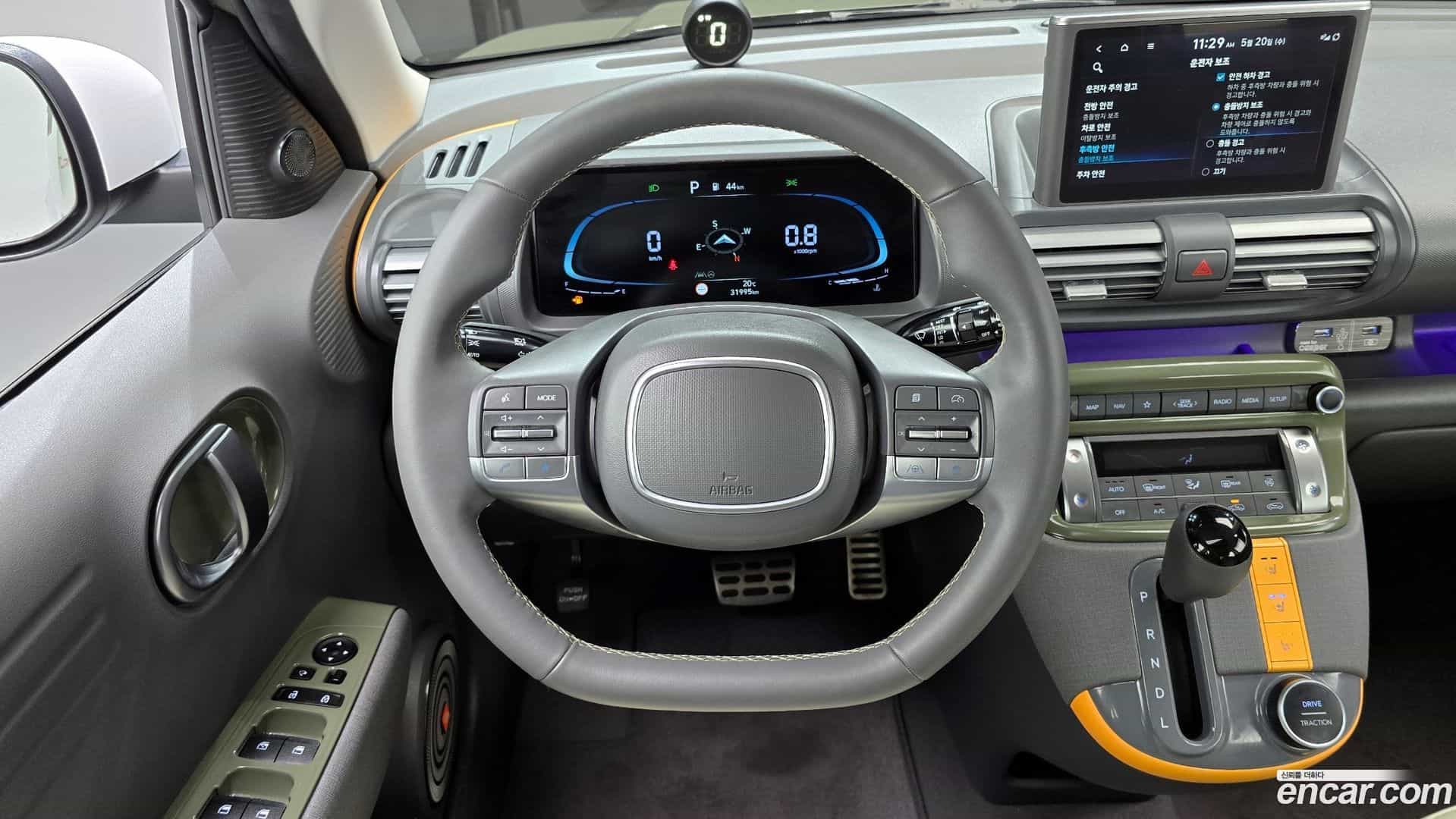 Casper Hyundai 2022.1-OPTION-017