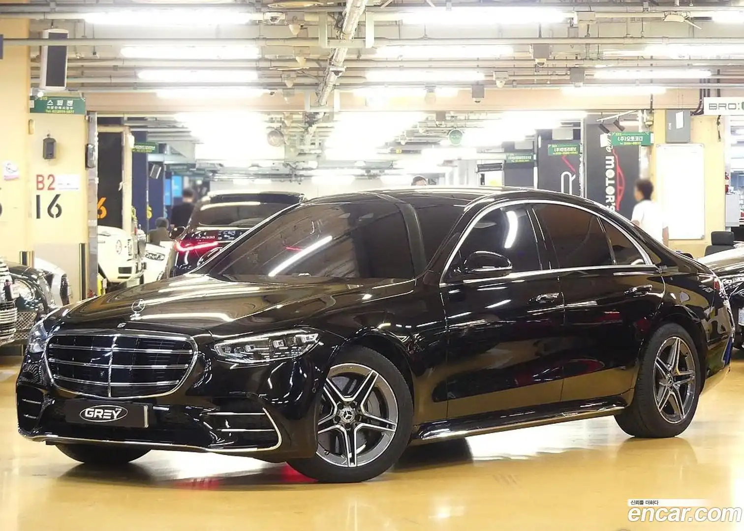 S-Class Mercedes-Benz 2021.4-OUTER-002
