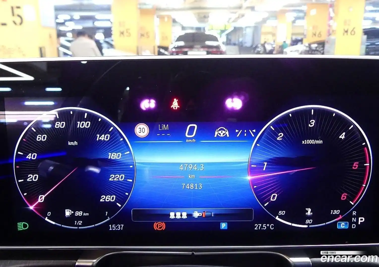 S-Class Mercedes-Benz 2021.4-OUTER-005