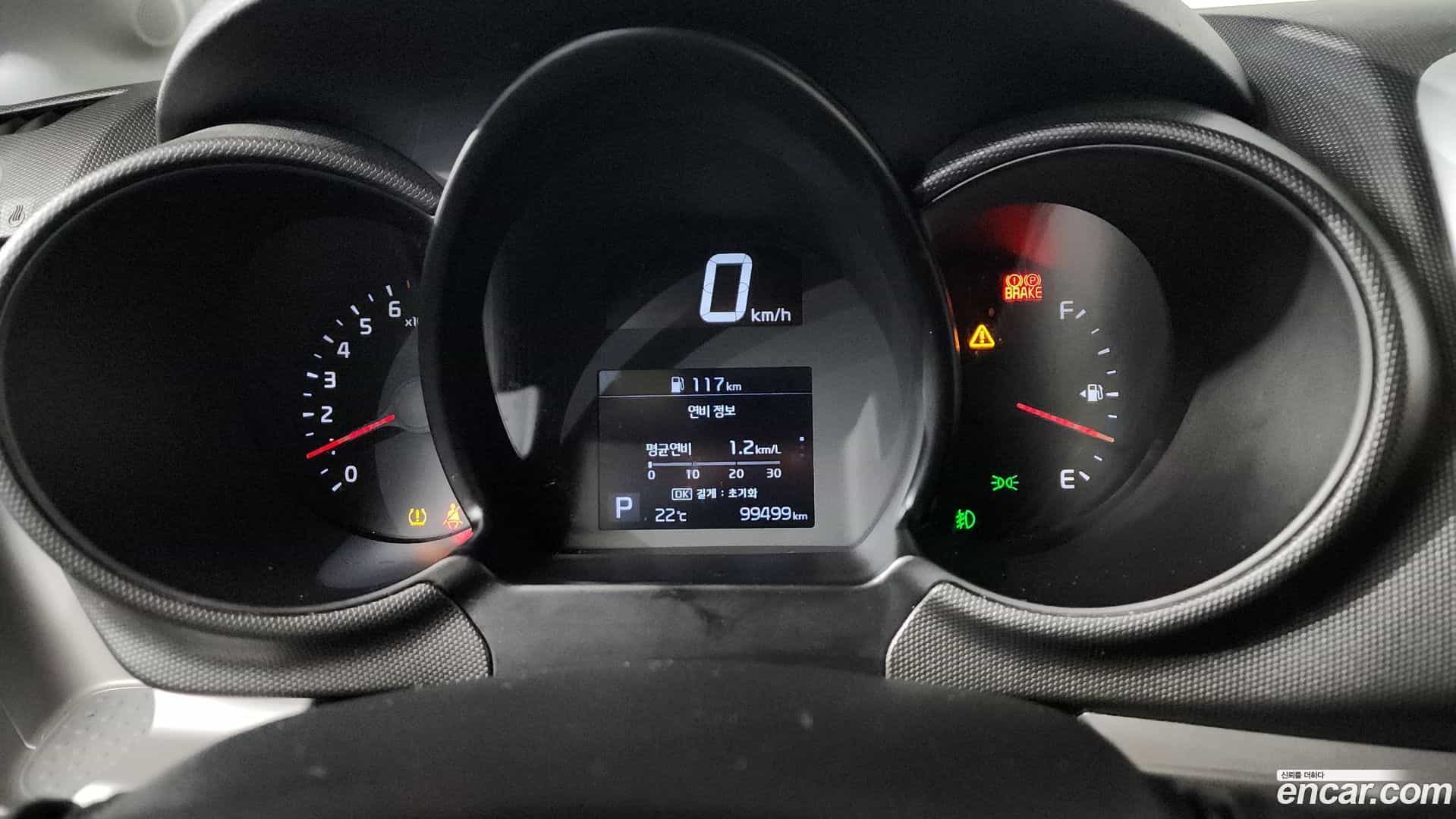 RAY Kia 2021.4-INNER-008