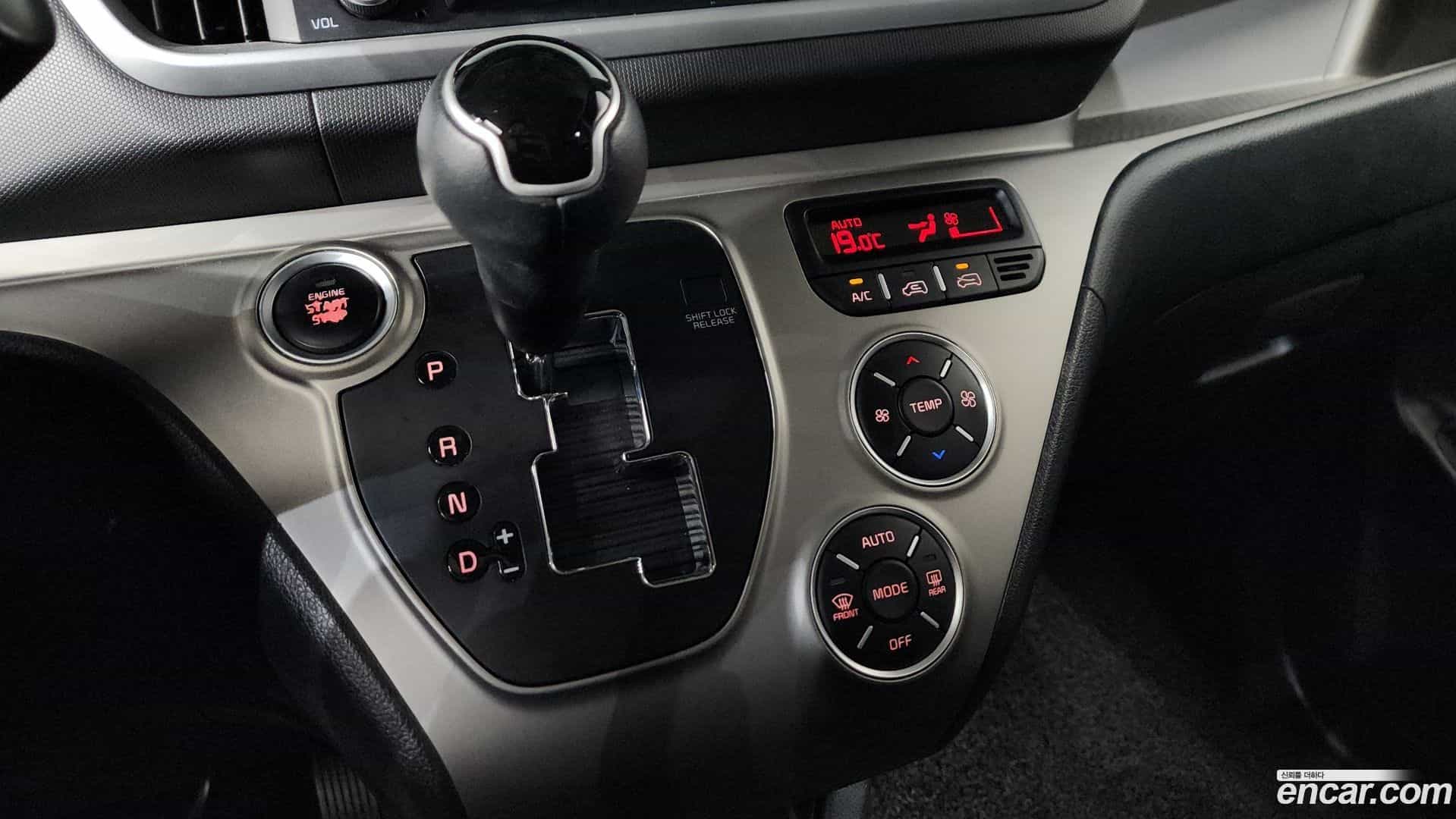 RAY Kia 2021.4-INNER-009