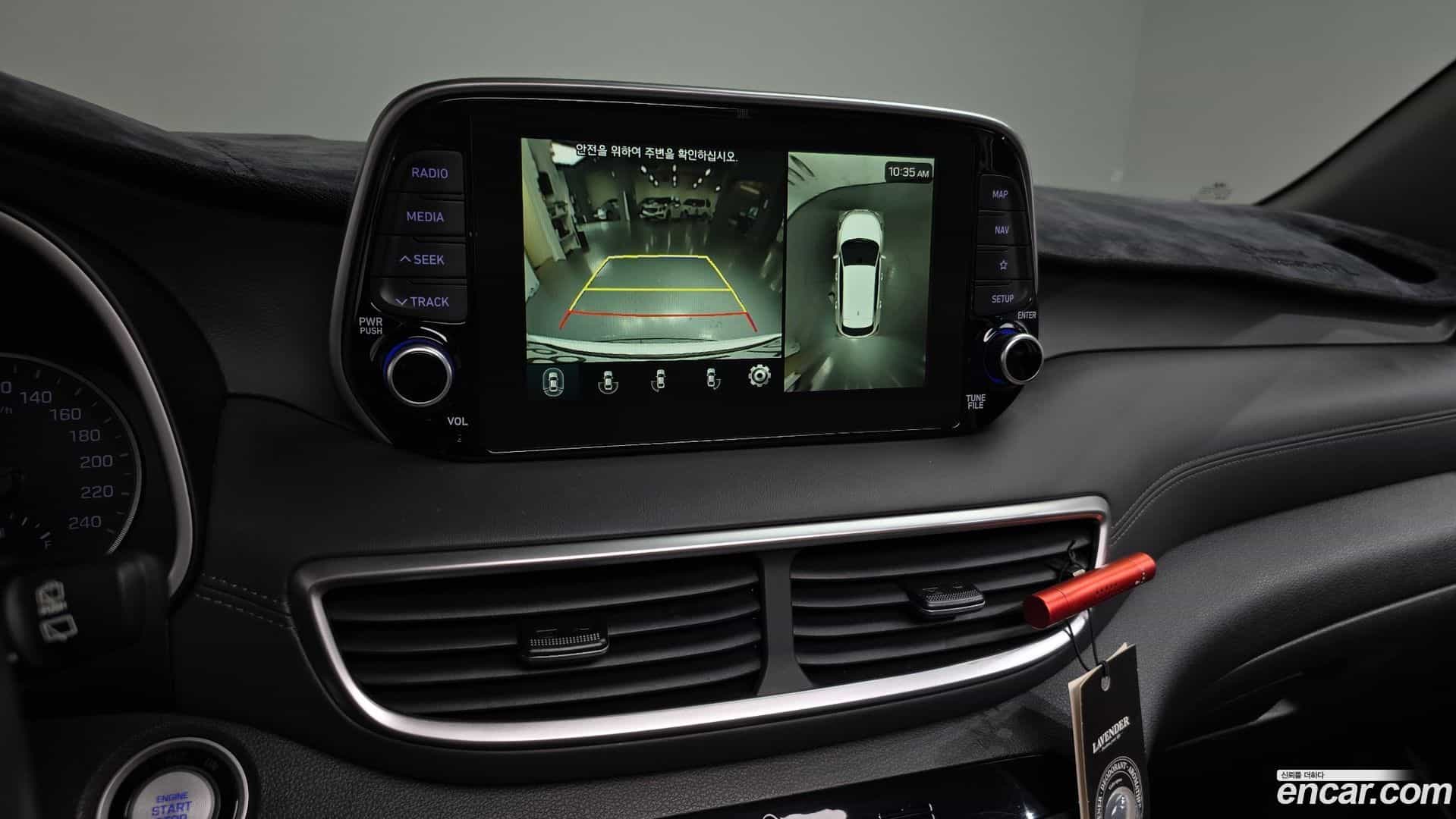 Tucson Hyundai 2018.7-OPTION-019