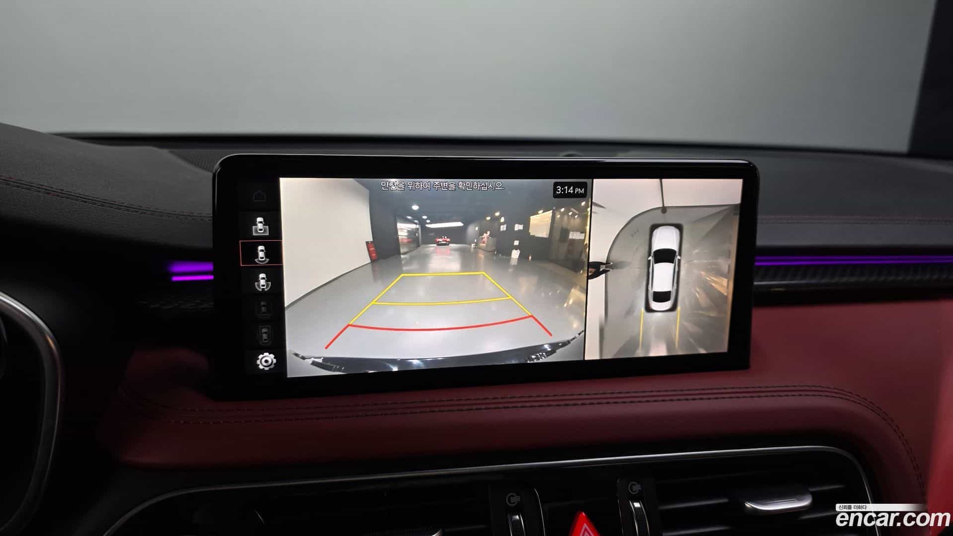 G70 Genesis 2020.11-OPTION-020