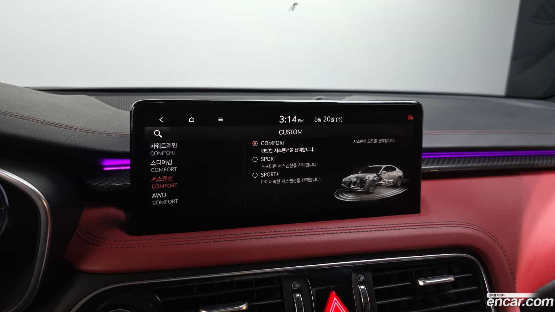 G70 Genesis 2020.11-OPTION-041