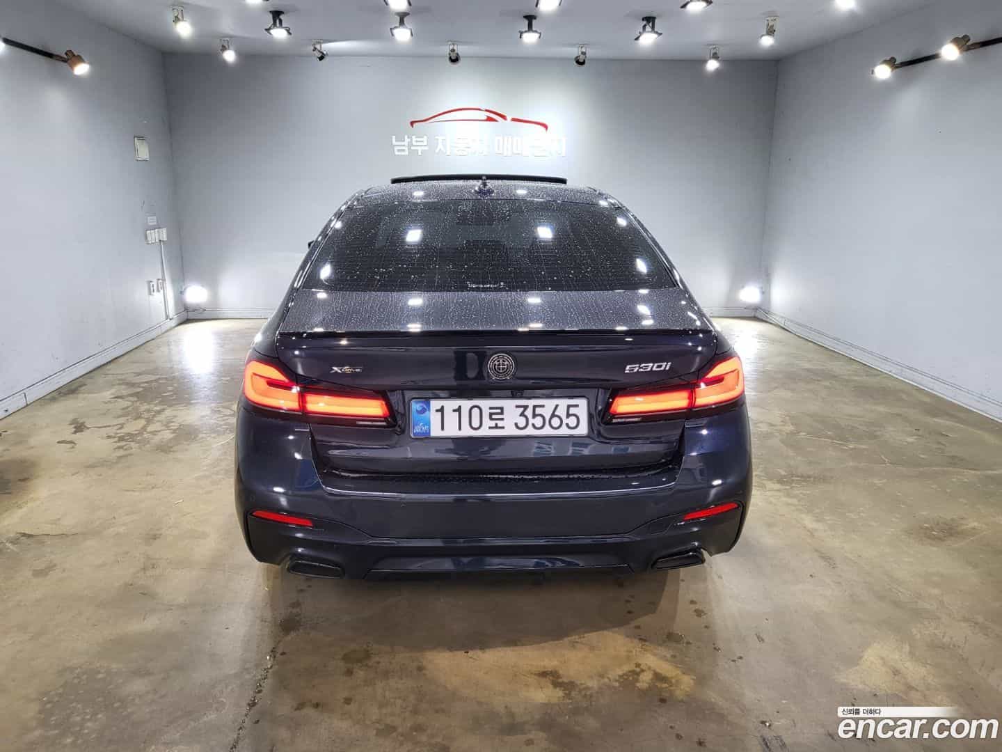 5-Series BMW 2019.7-OUTER-005