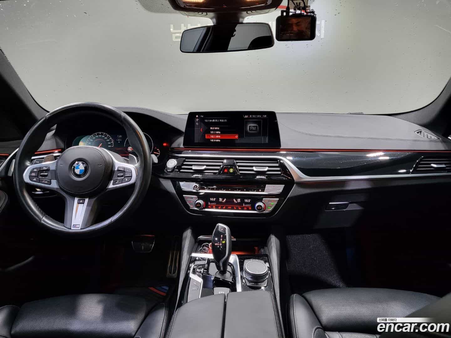 5-Series BMW 2019.7-INNER-007
