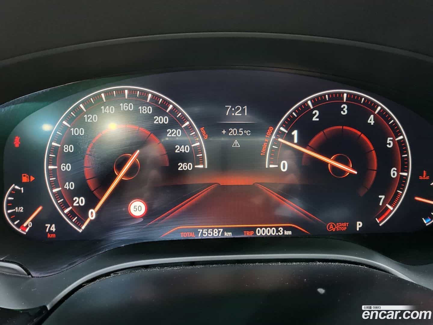 5-Series BMW 2019.7-INNER-008