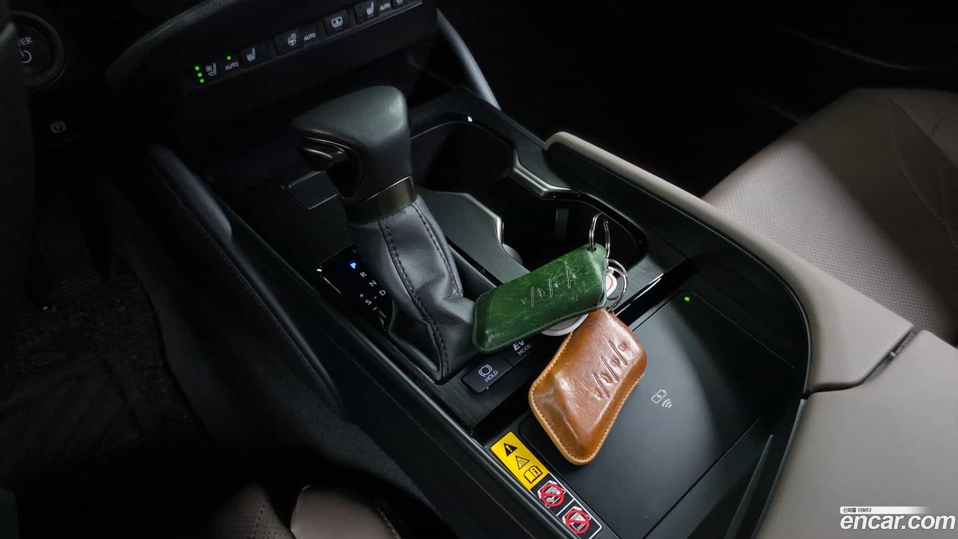 ES Lexus 2023.1-INNER-009