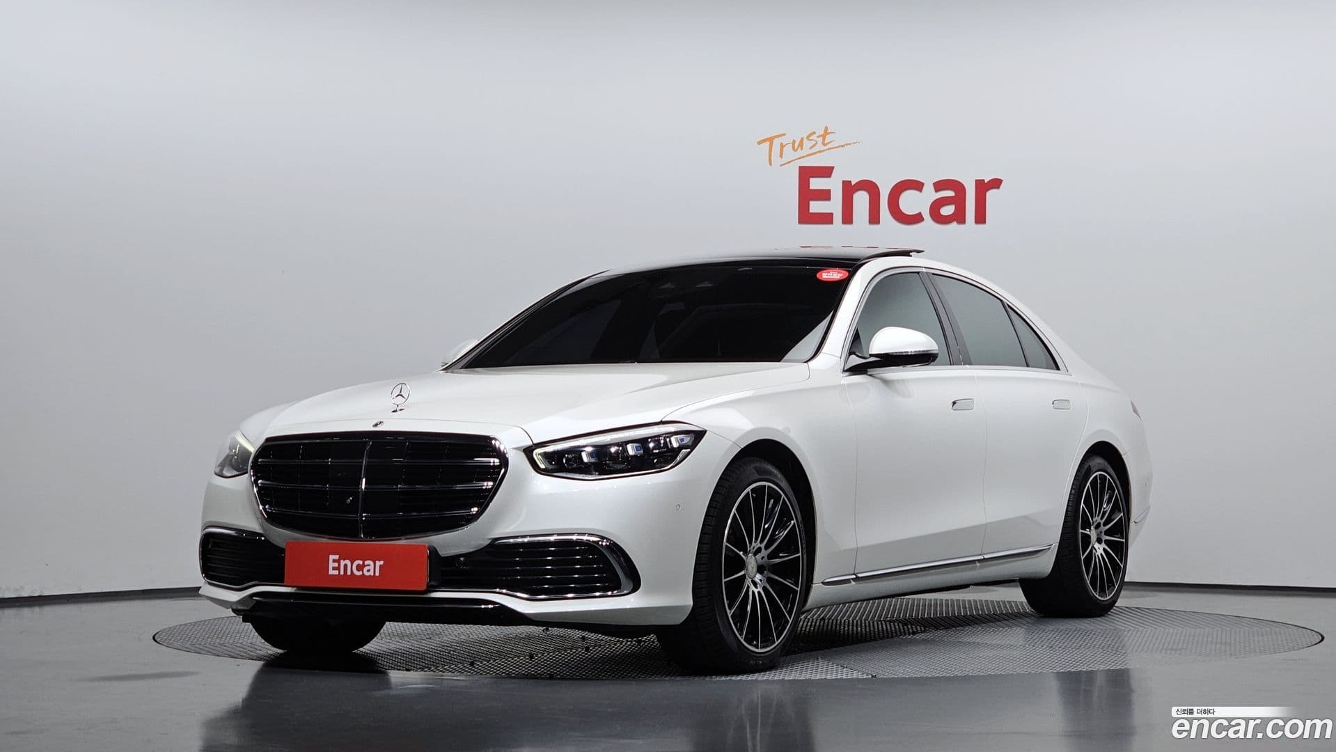 Main__Slider__Photo:S-Class Mercedes-Benz 2023.6-0