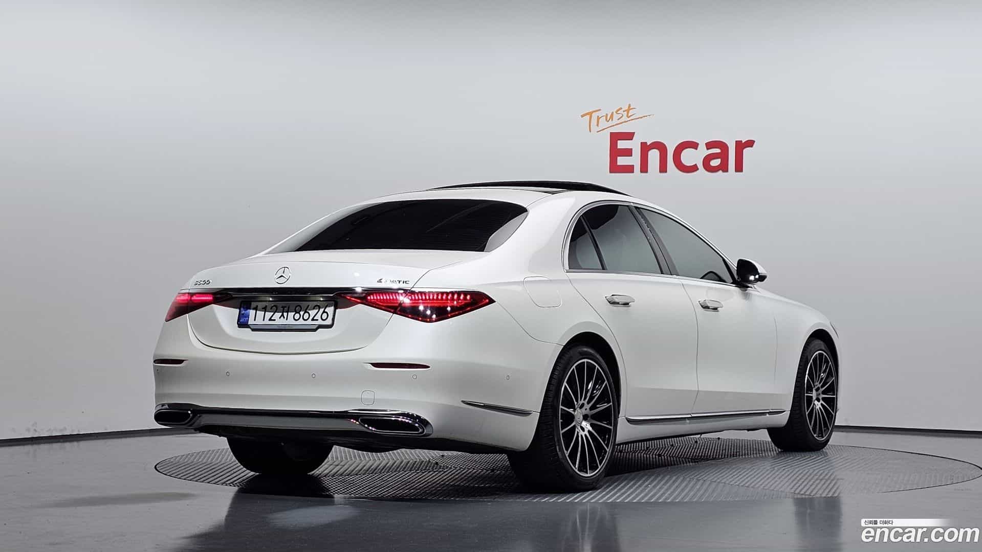 S-Class Mercedes-Benz 2023.6-OUTER-002