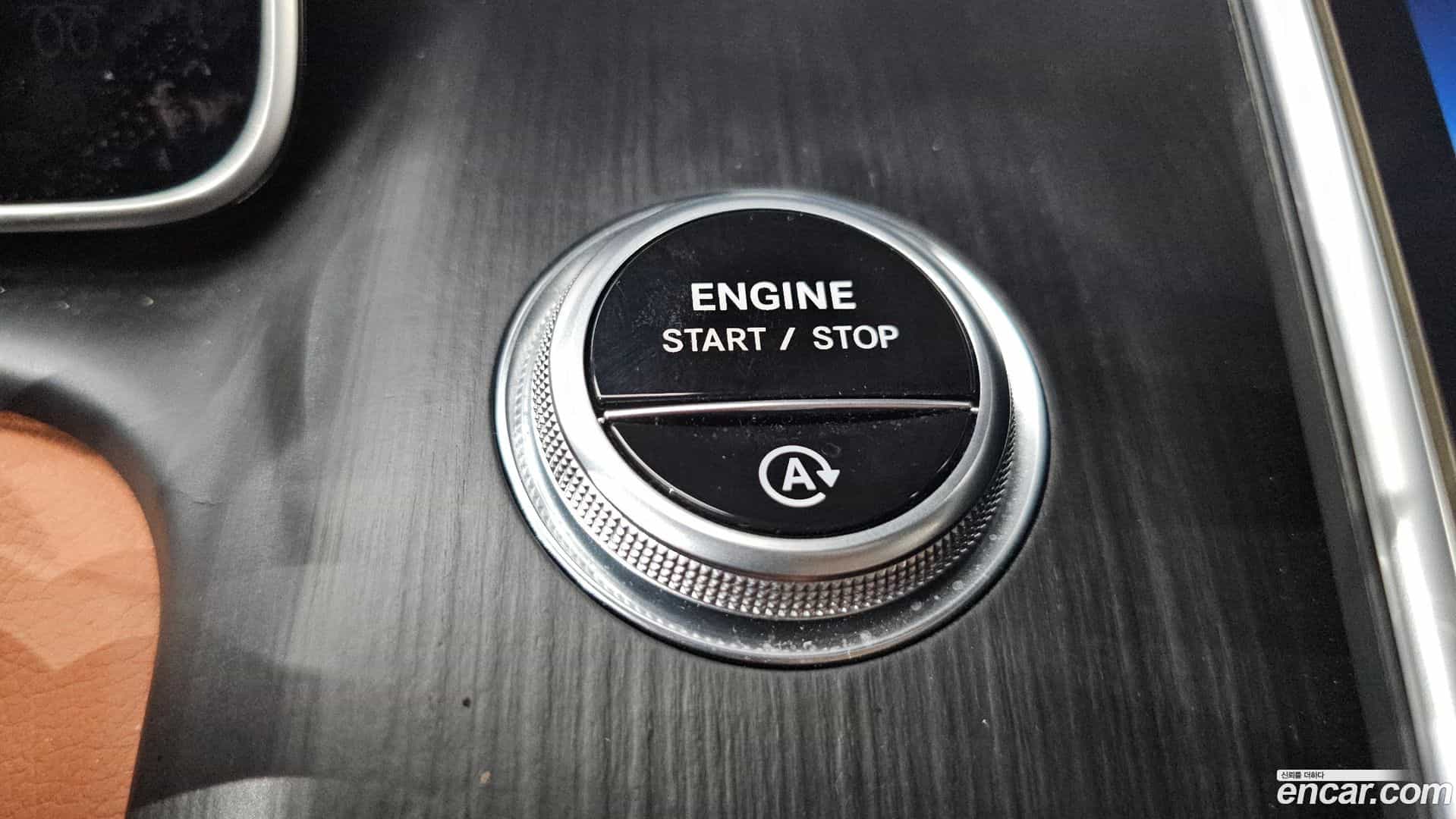 S-Class Mercedes-Benz 2023.6-OPTION-044