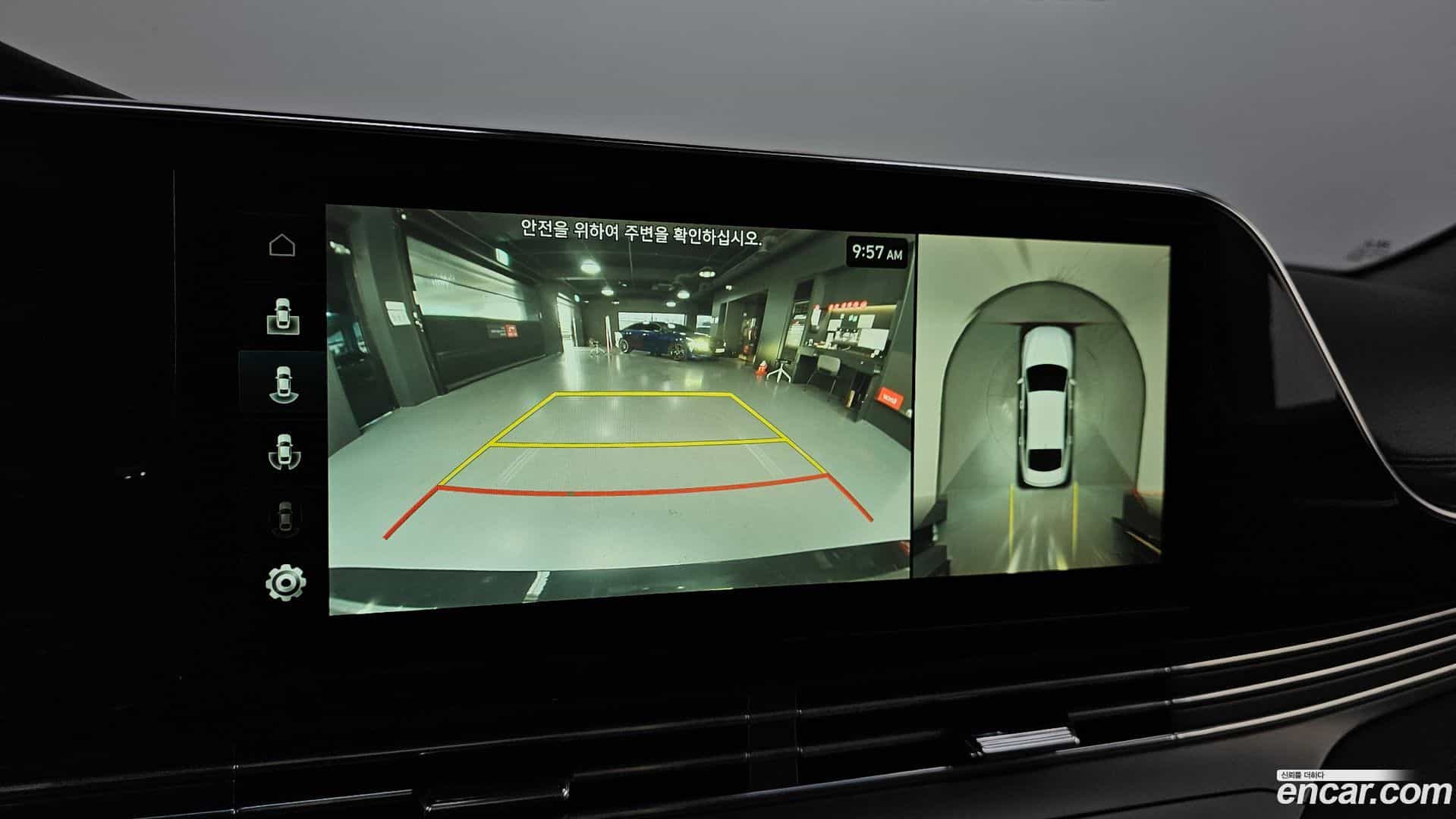 Grandeur Hyundai 2021.11-OPTION-019