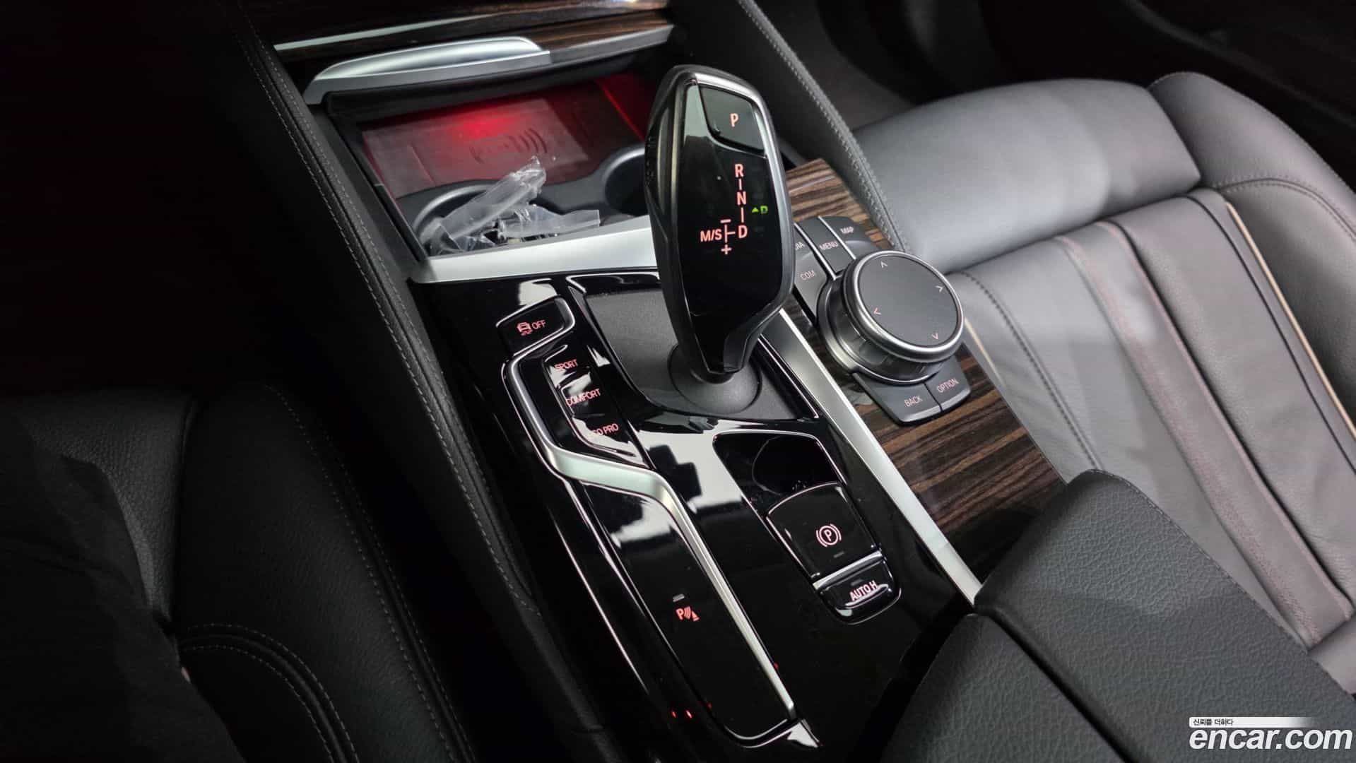 5-Series BMW 2022.8-INNER-009