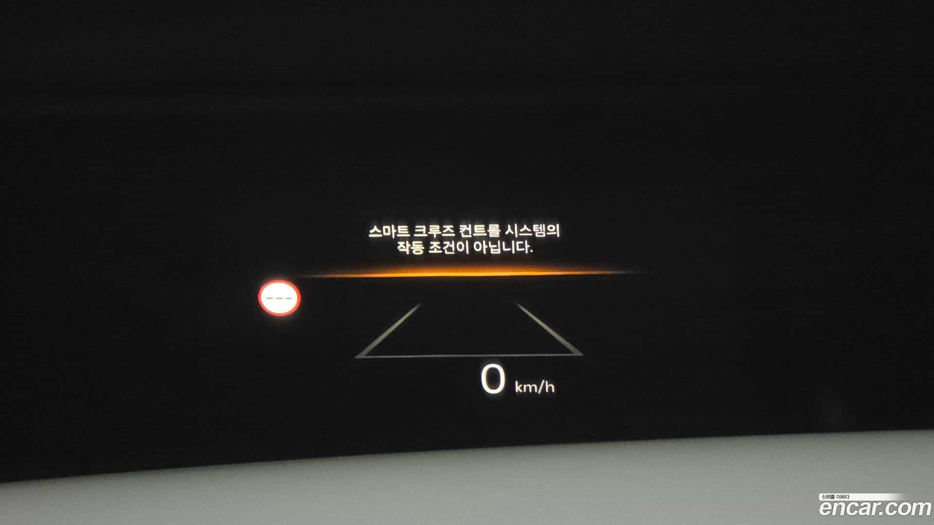 EV9 Kia 2023.6-OPTION-021
