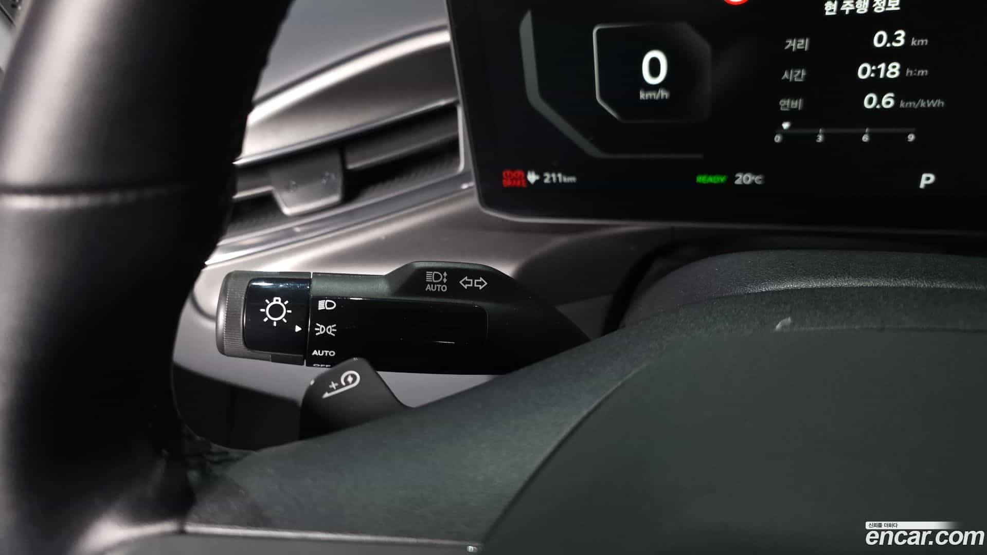 EV9 Kia 2023.6-OPTION-041