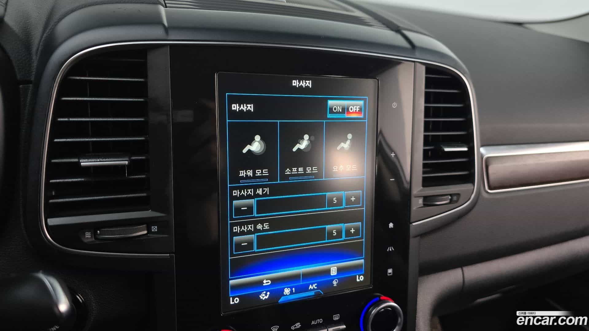 QM6 Renault Korea 2020.4-OPTION-023