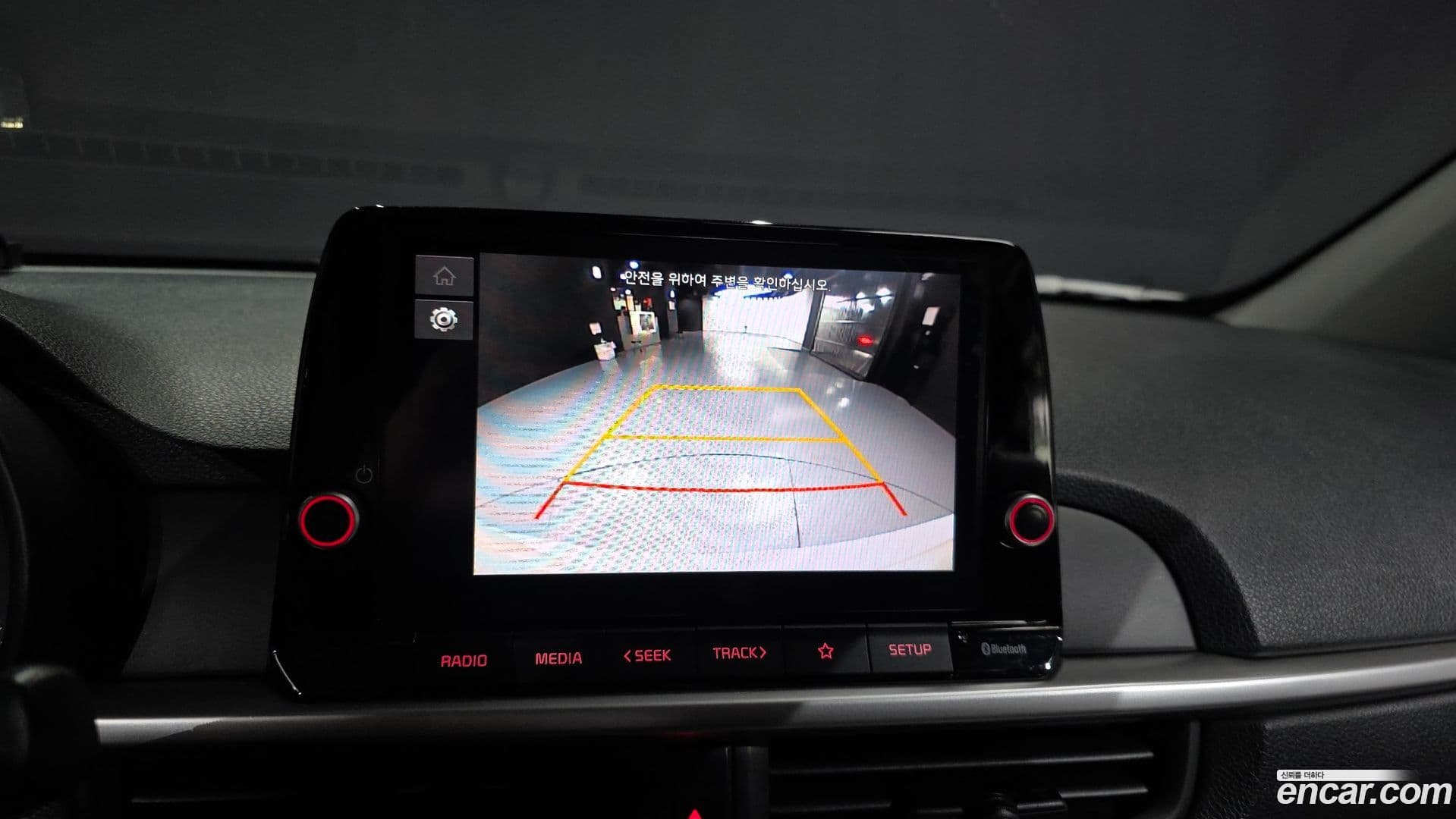 Main__Slider__Photo:morning Kia 2023.0-14