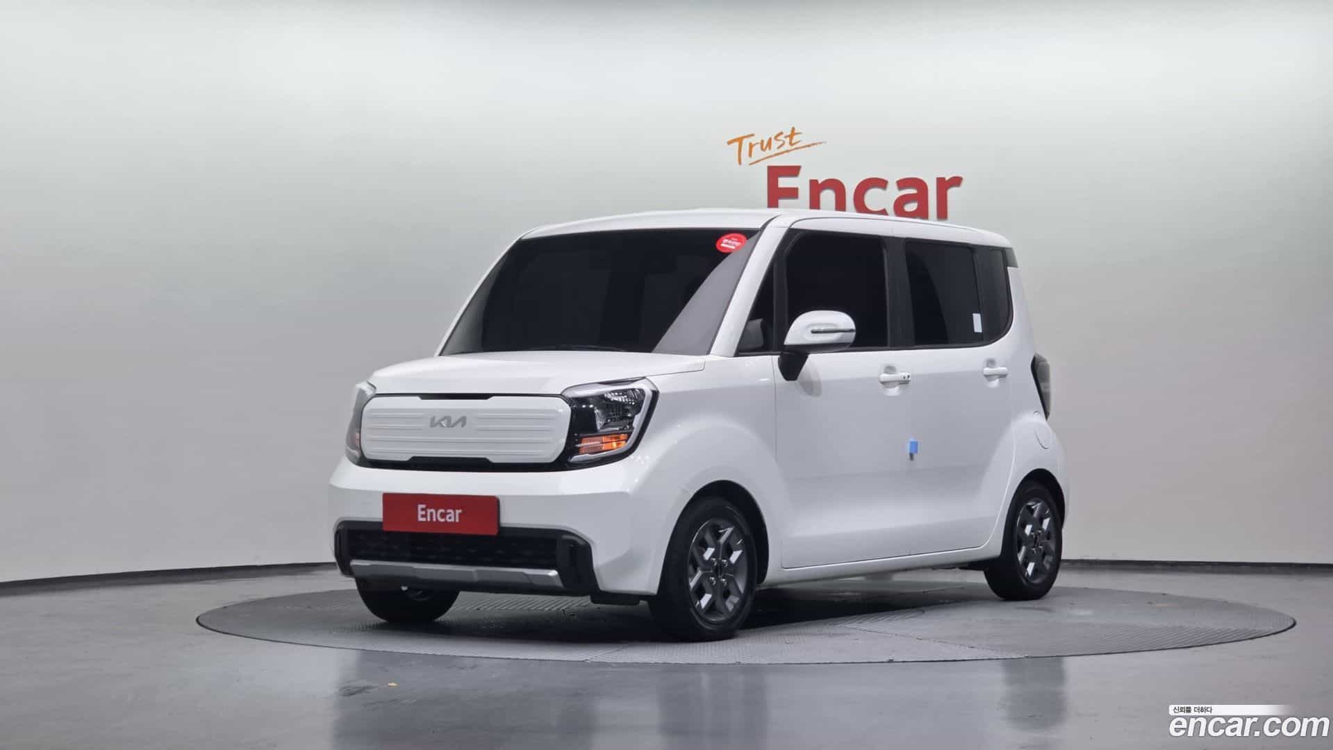 RAY Kia 2023.9-OUTER-001