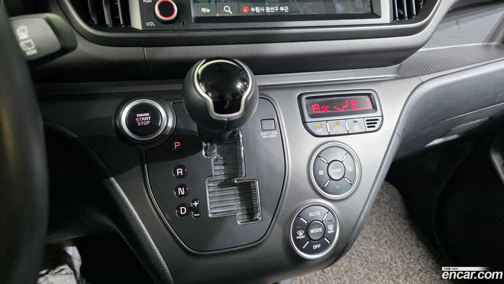 RAY Kia 2023.9-INNER-009