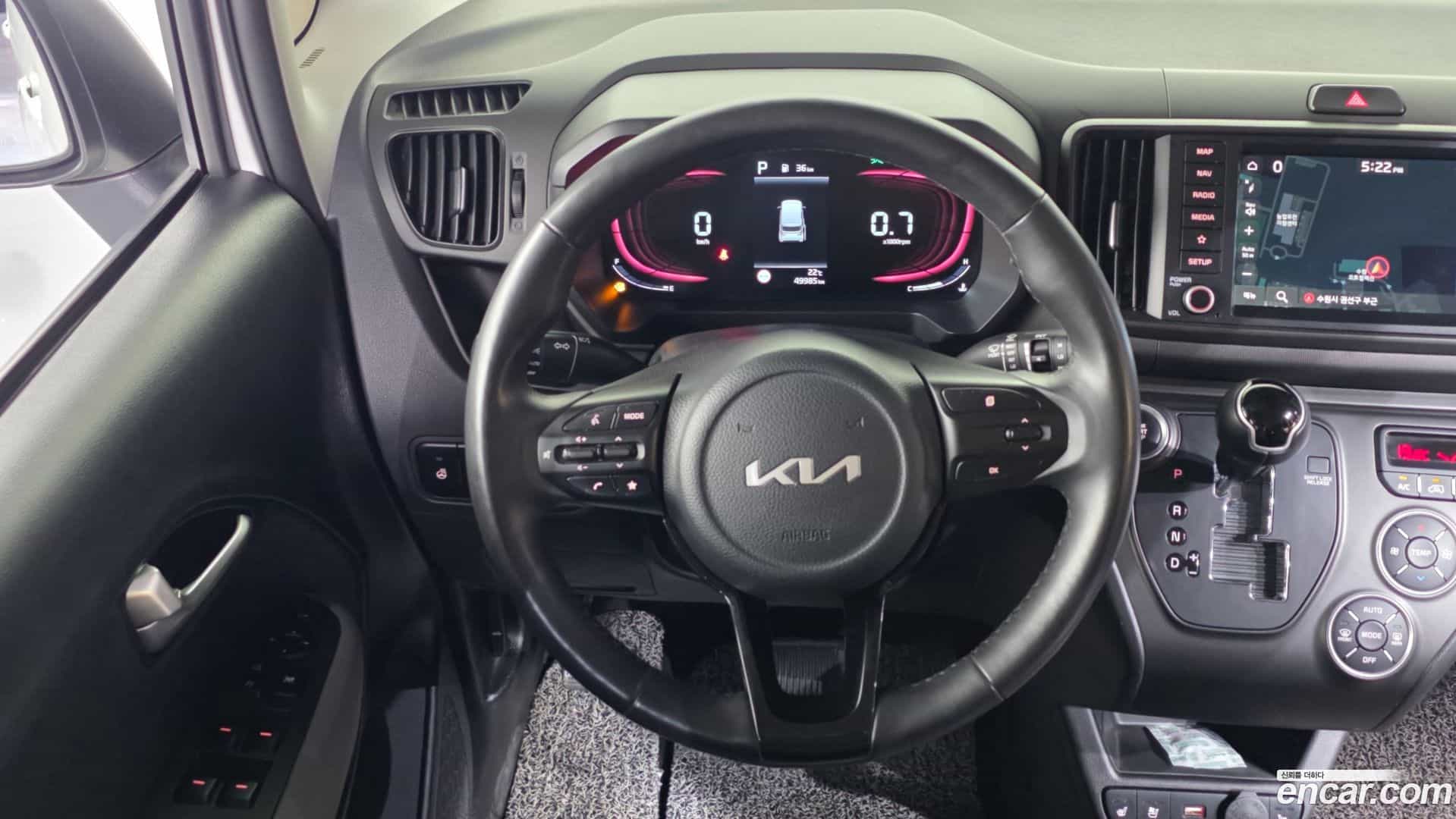 RAY Kia 2023.9-OPTION-017