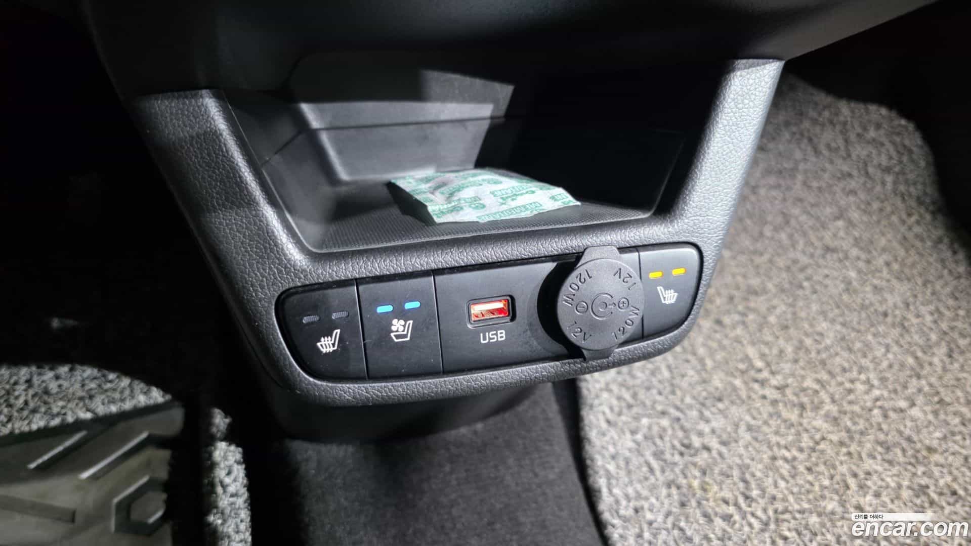 RAY Kia 2023.9-OPTION-023