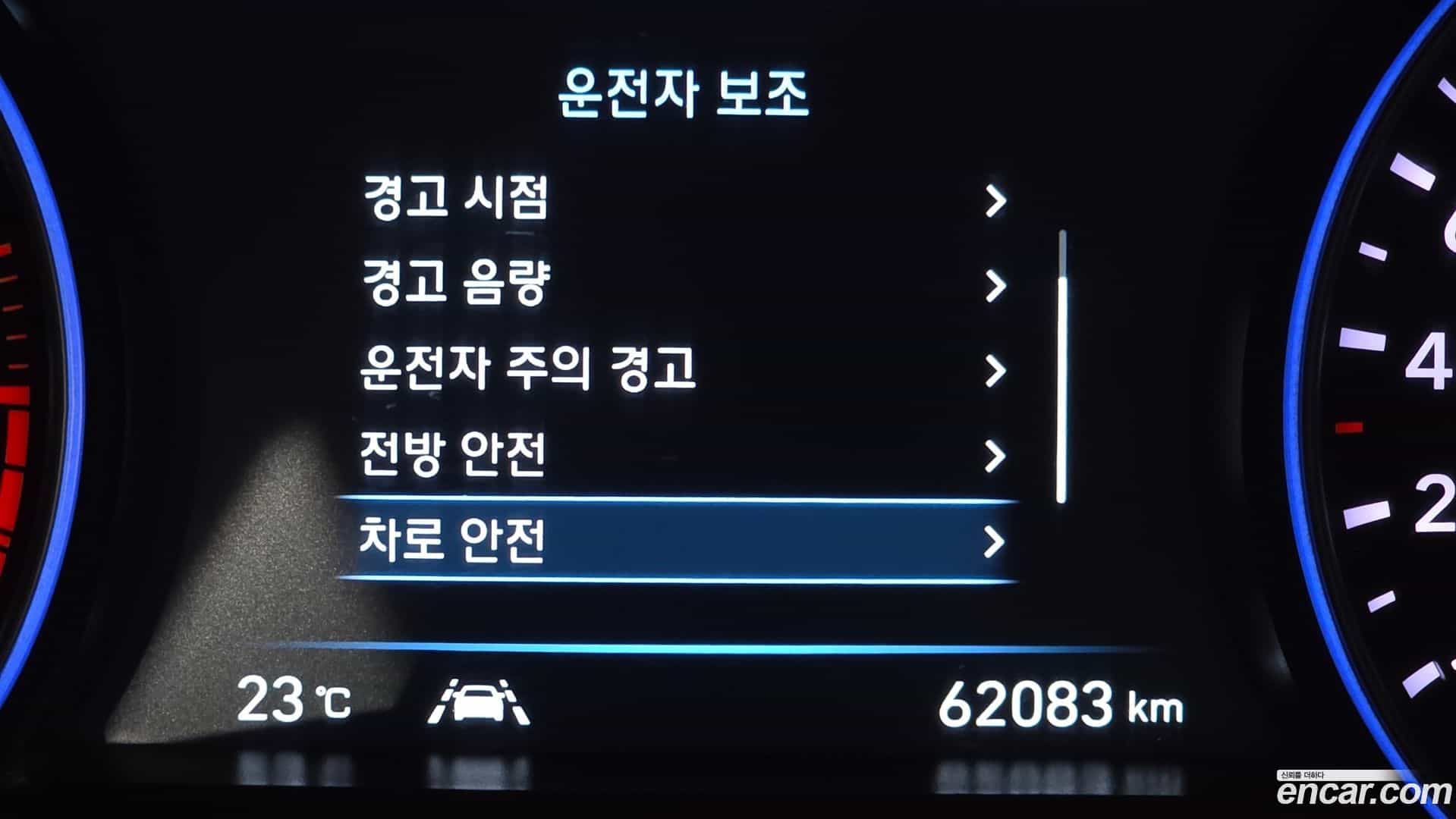 Palisade Hyundai 2022.3-OPTION-020