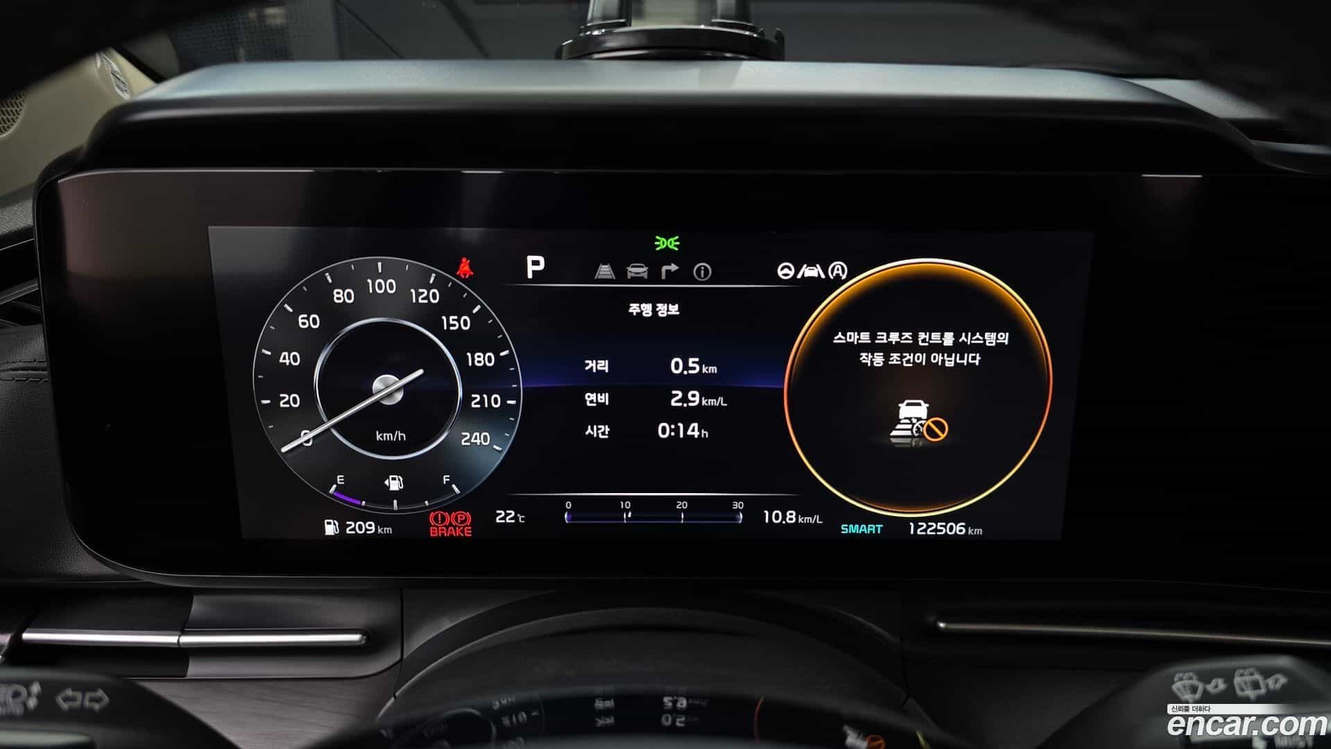 Canival Kia 2021.3-INNER-008