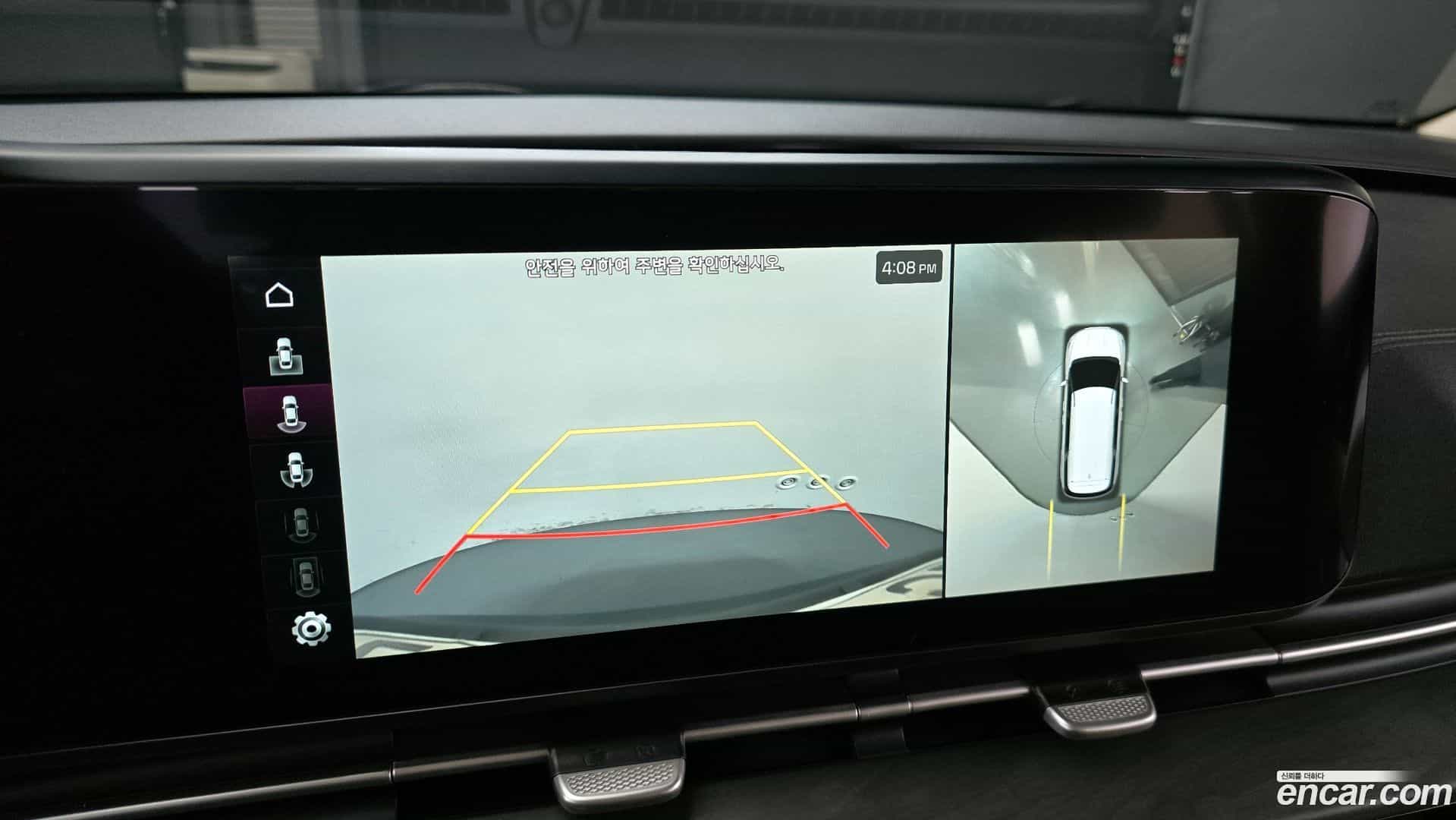 Canival Kia 2021.3-OPTION-021