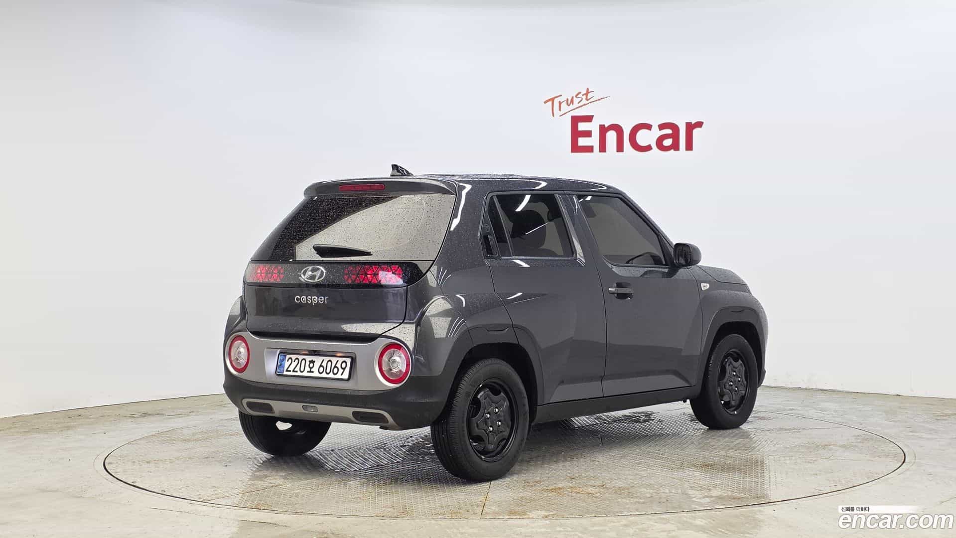 Casper Hyundai 2023.4-OUTER-002