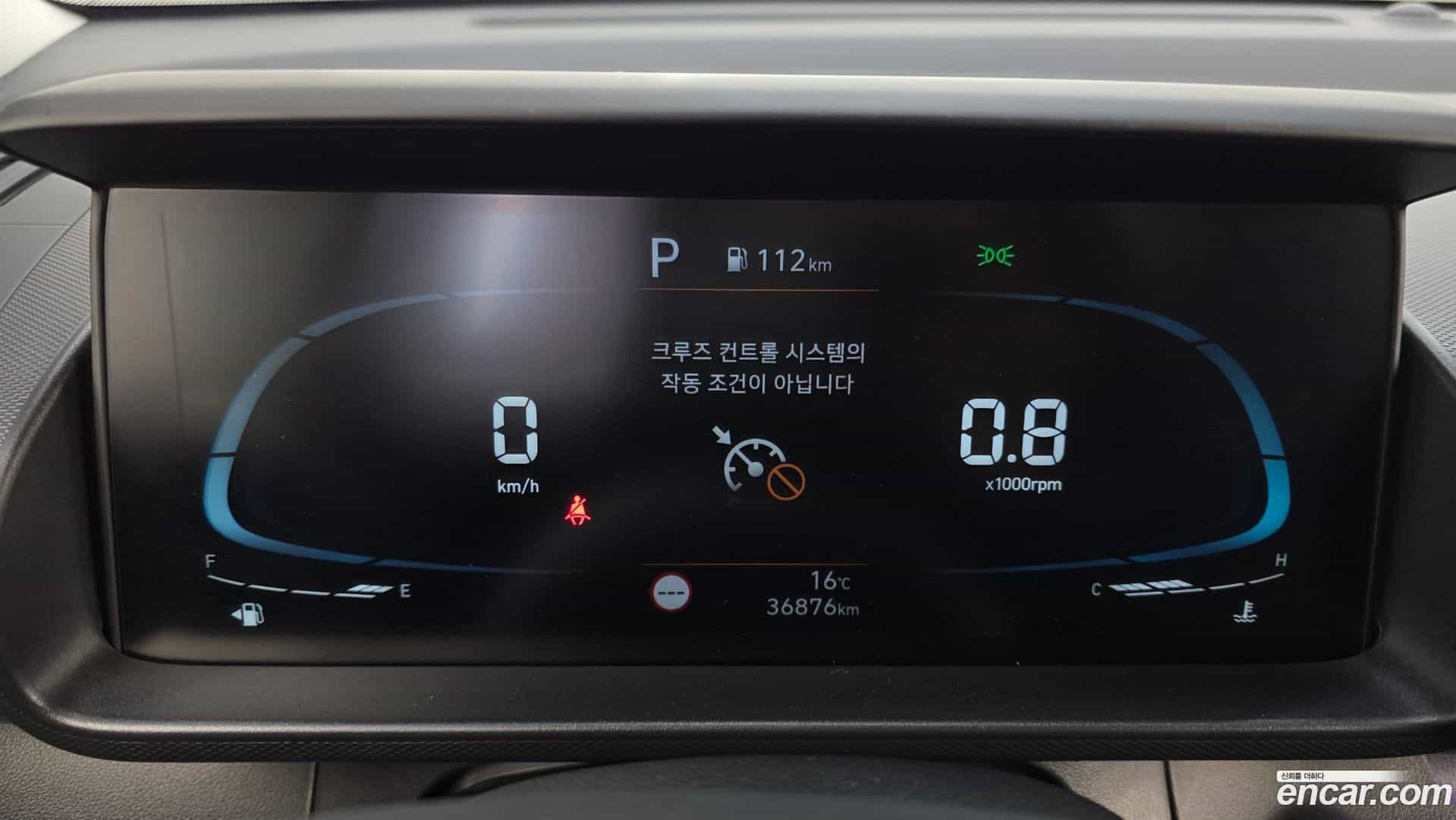 Casper Hyundai 2023.4-INNER-008